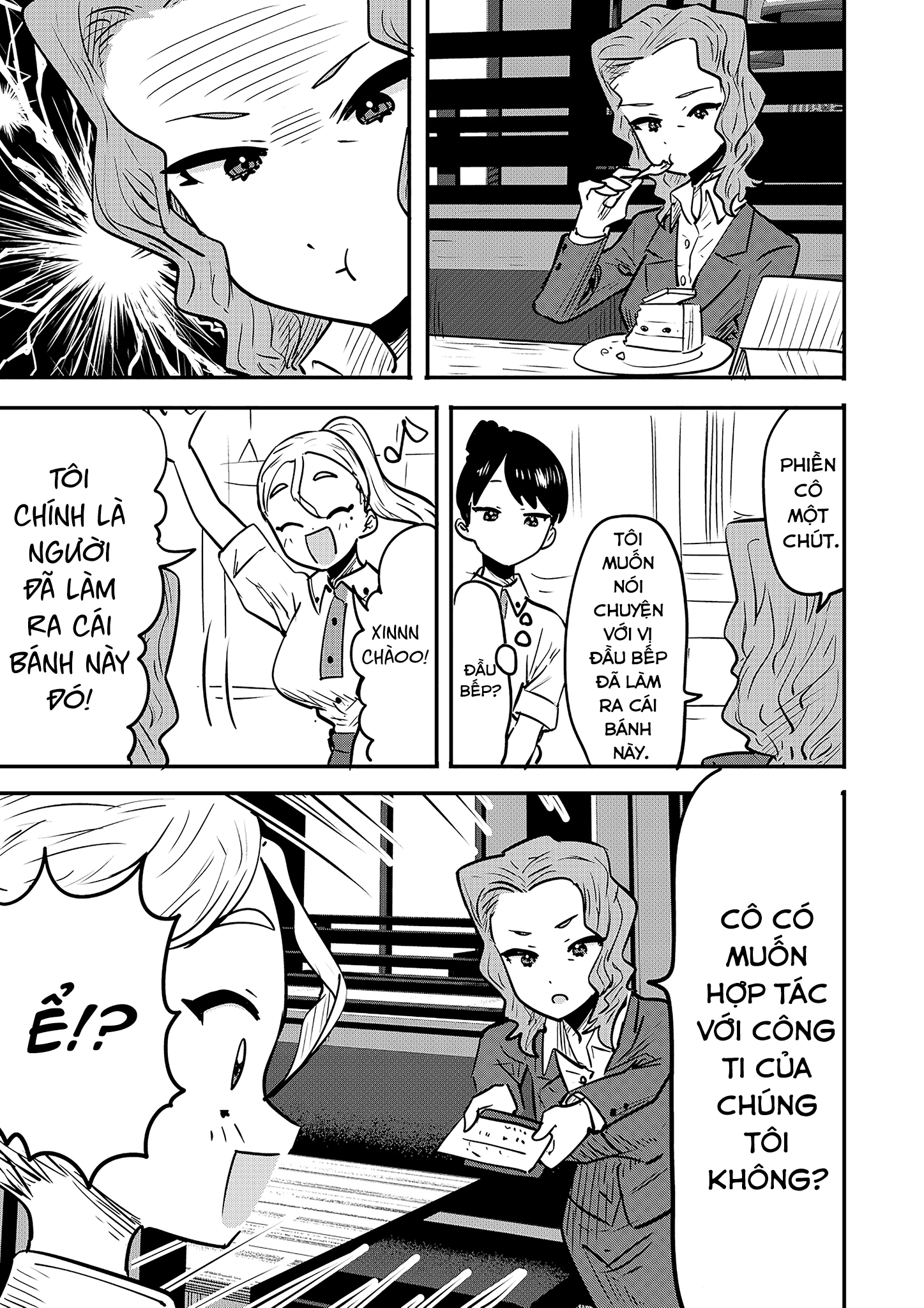 Ri-Chan Chapter 50.5 - 1