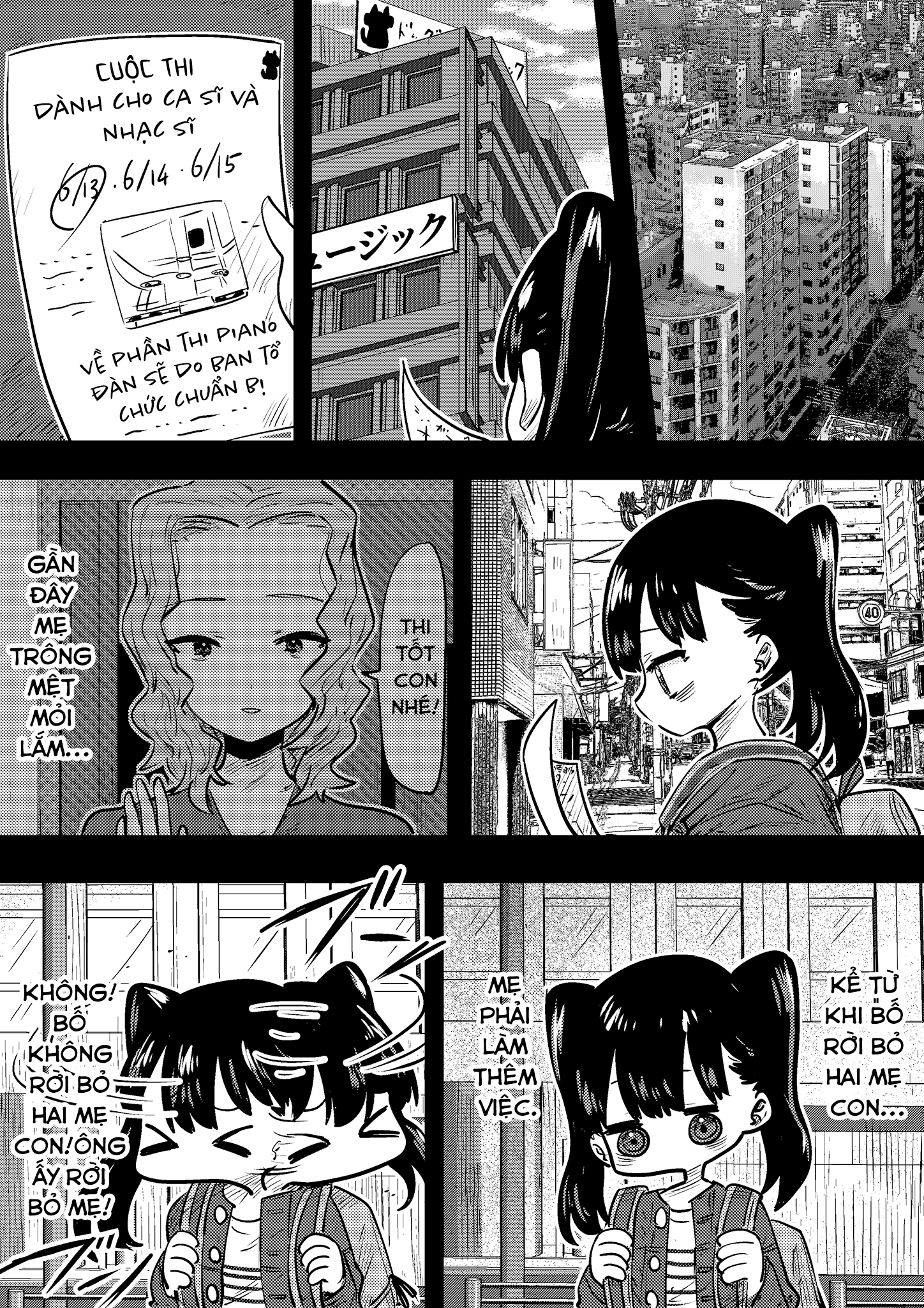 Ri-Chan Chapter 52 - 1