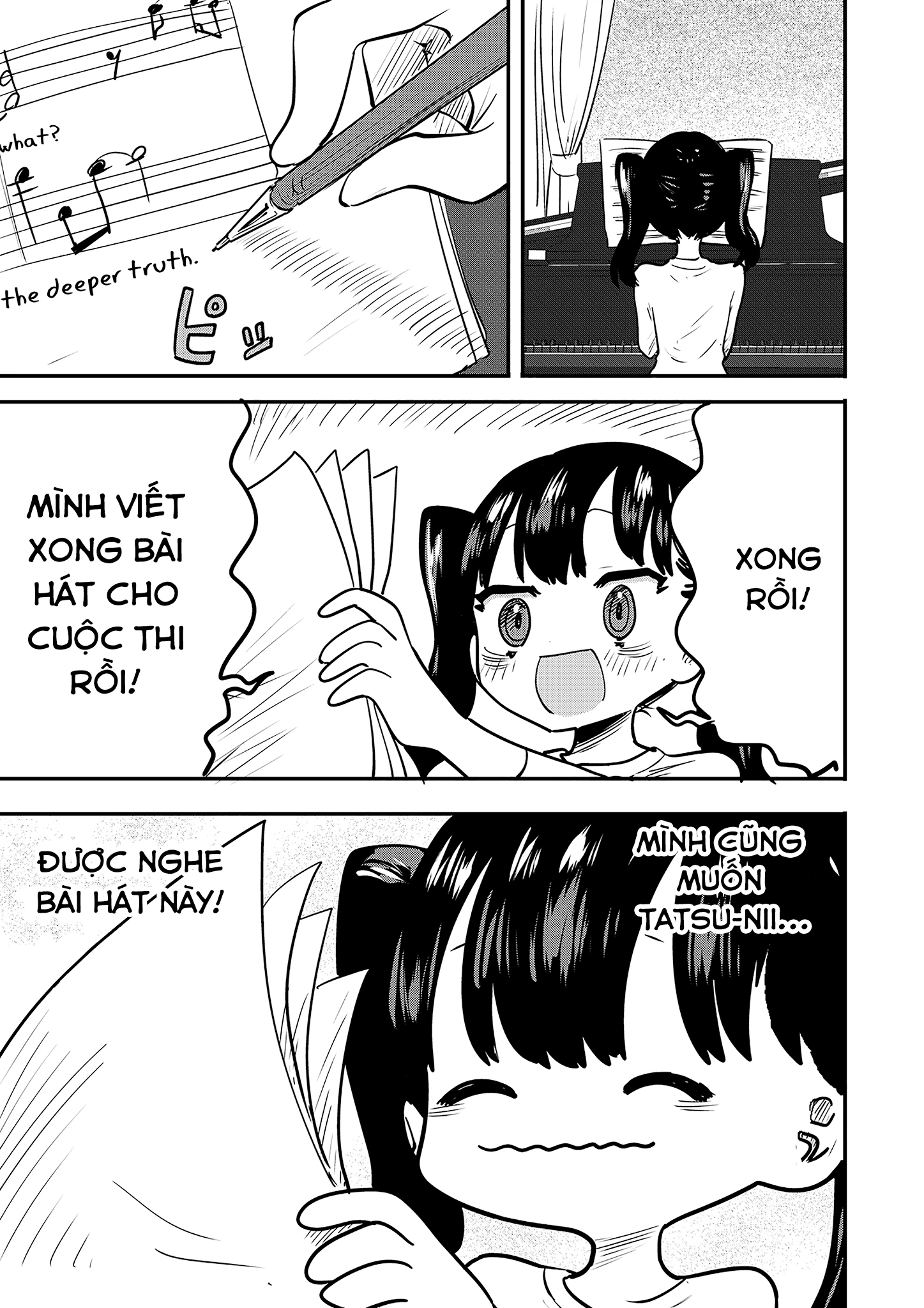 Ri-Chan Chapter 53.5 - 1