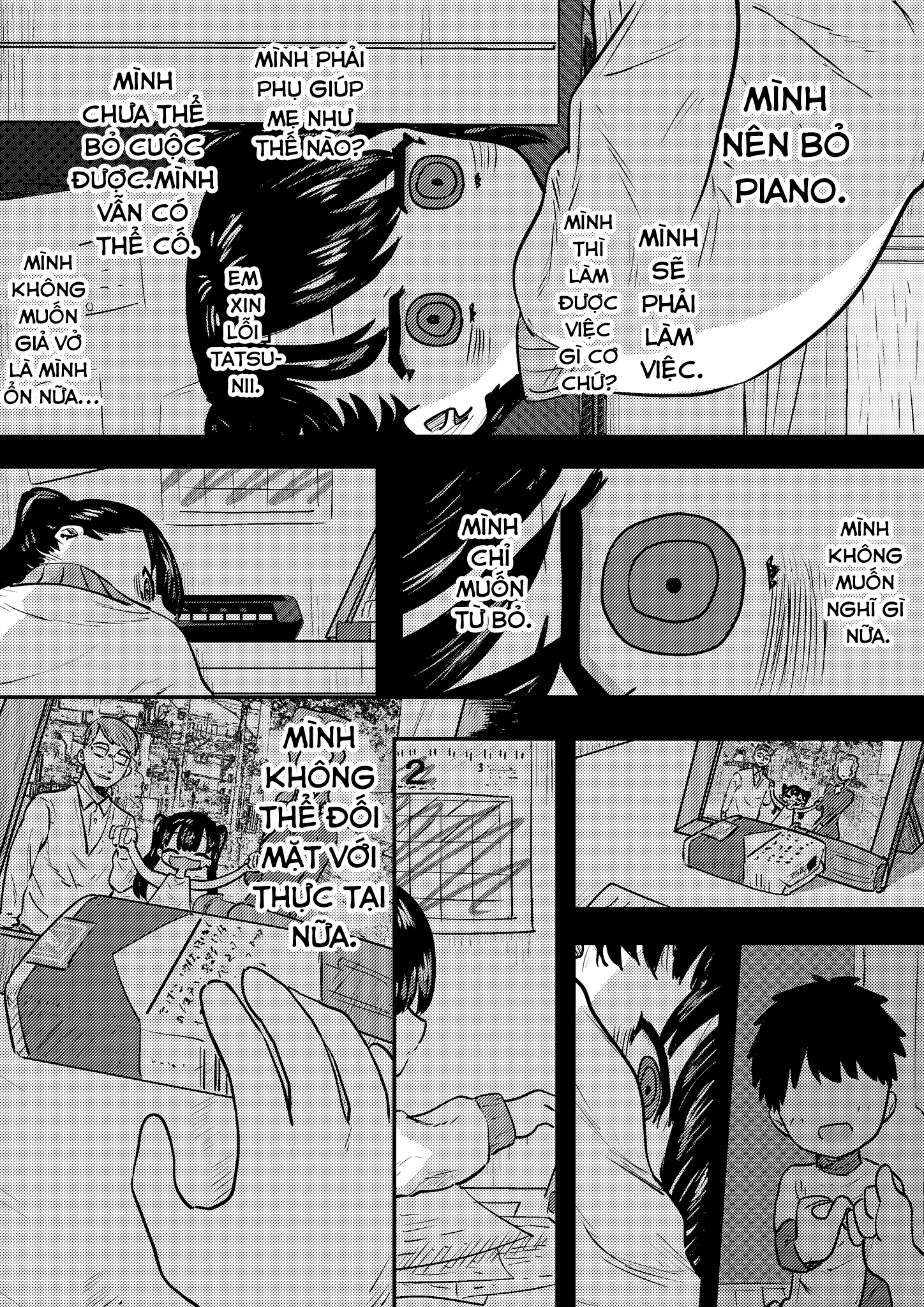 Ri-Chan Chapter 55 - 1