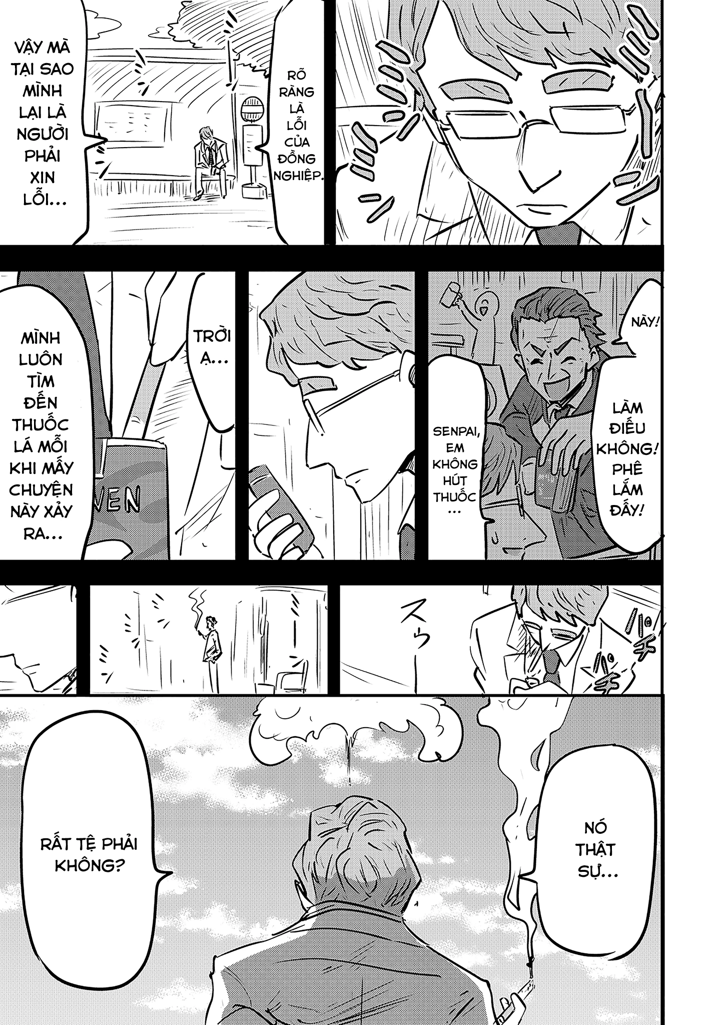 Ri-Chan Chapter 56.5 - 1