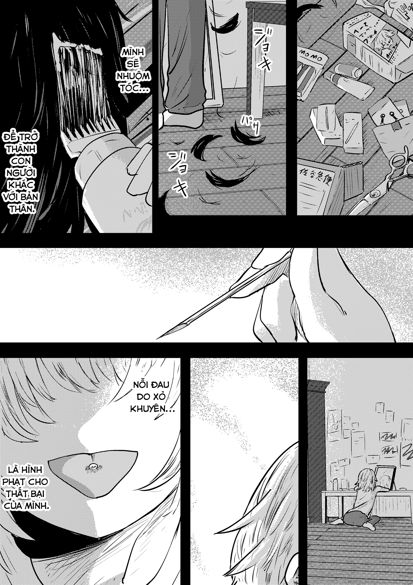 Ri-Chan Chapter 57 - 1