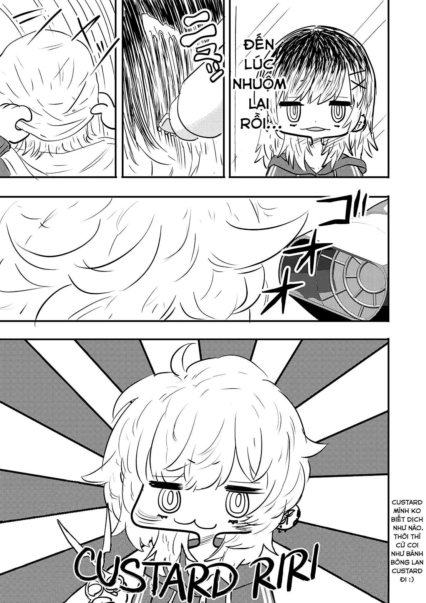 Ri-Chan Chapter 57.5 - 1