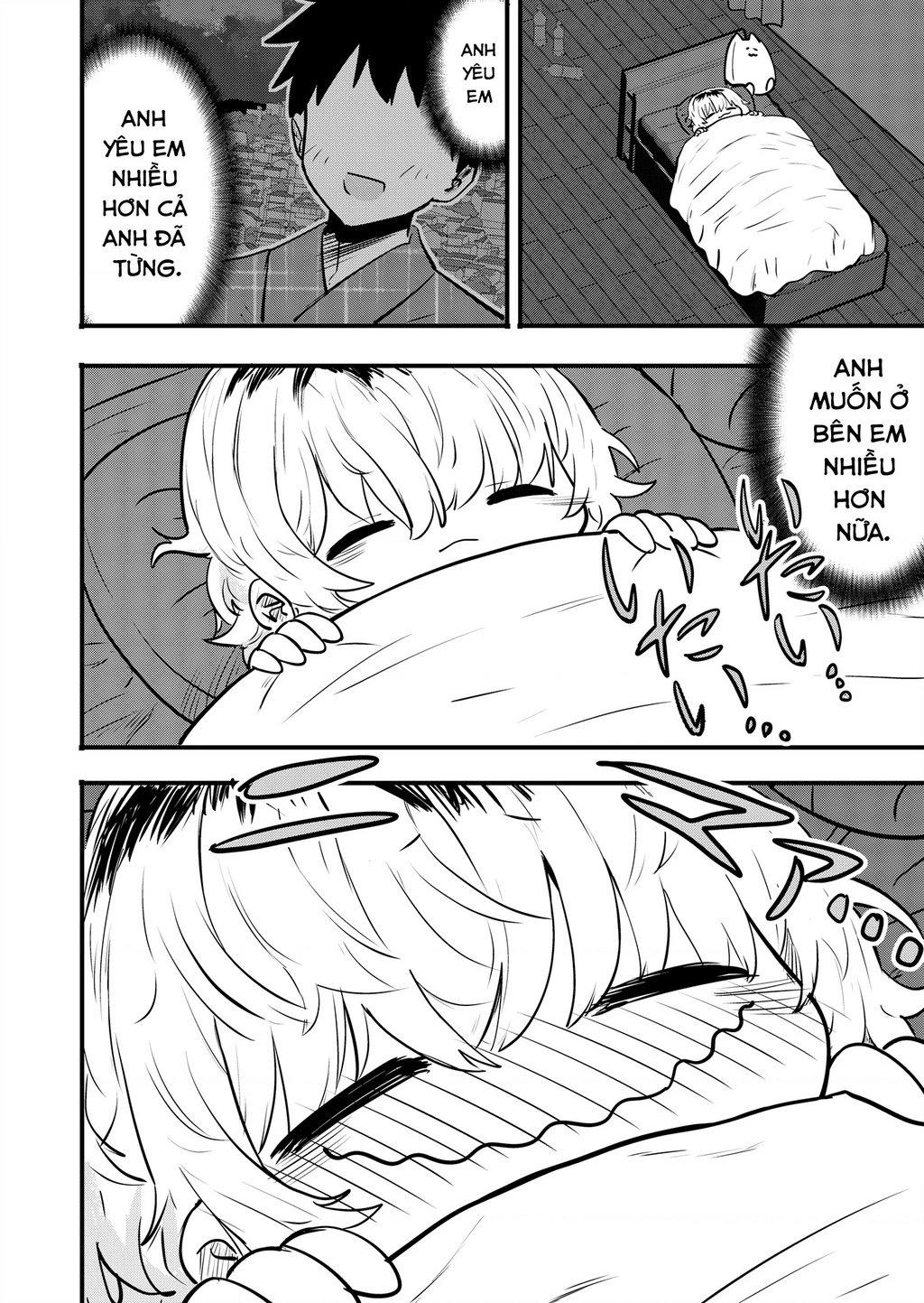 Ri-Chan Chapter 96 - 1