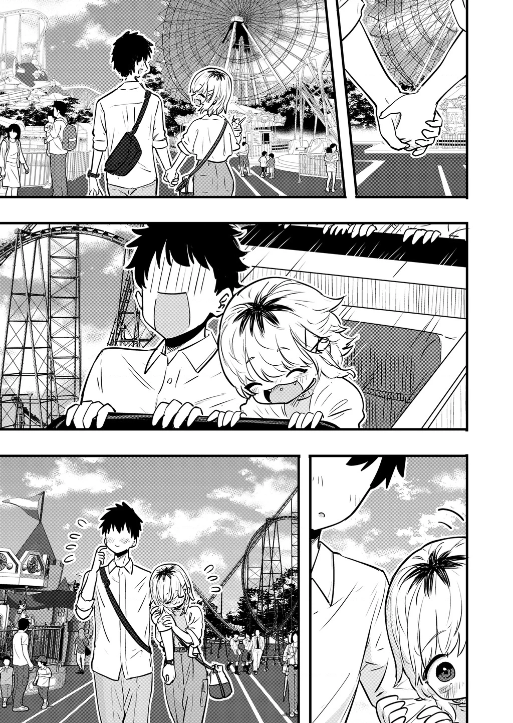Ri-Chan Chapter 97 - 1