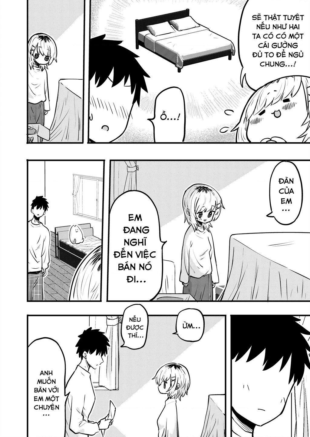 Ri-Chan Chapter 104 - 1