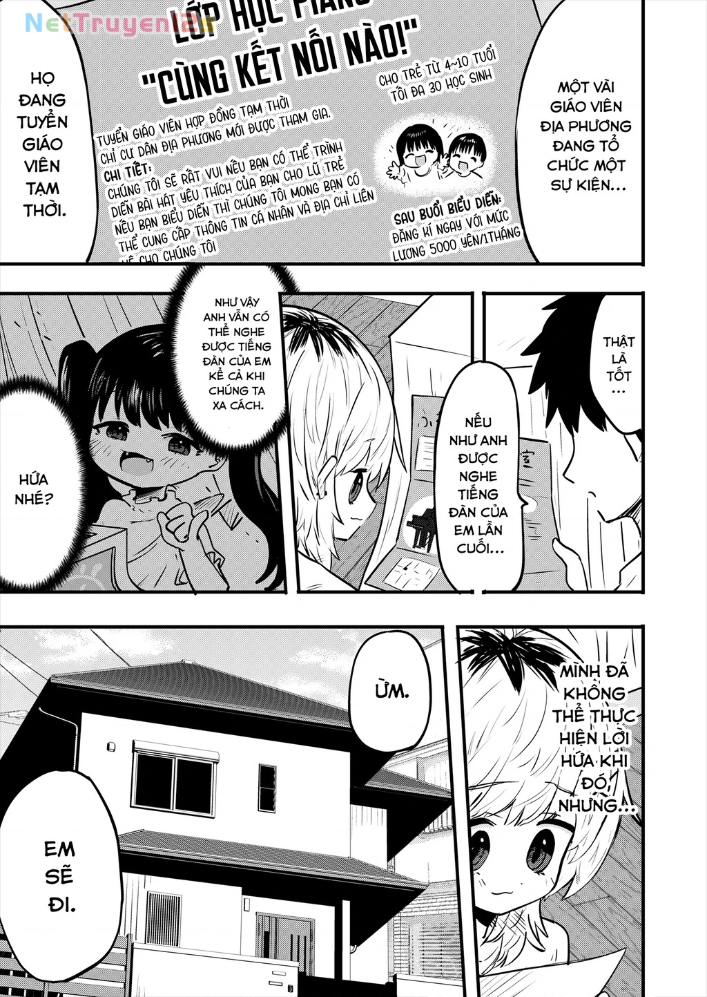 Ri-Chan Chapter 105 - 1
