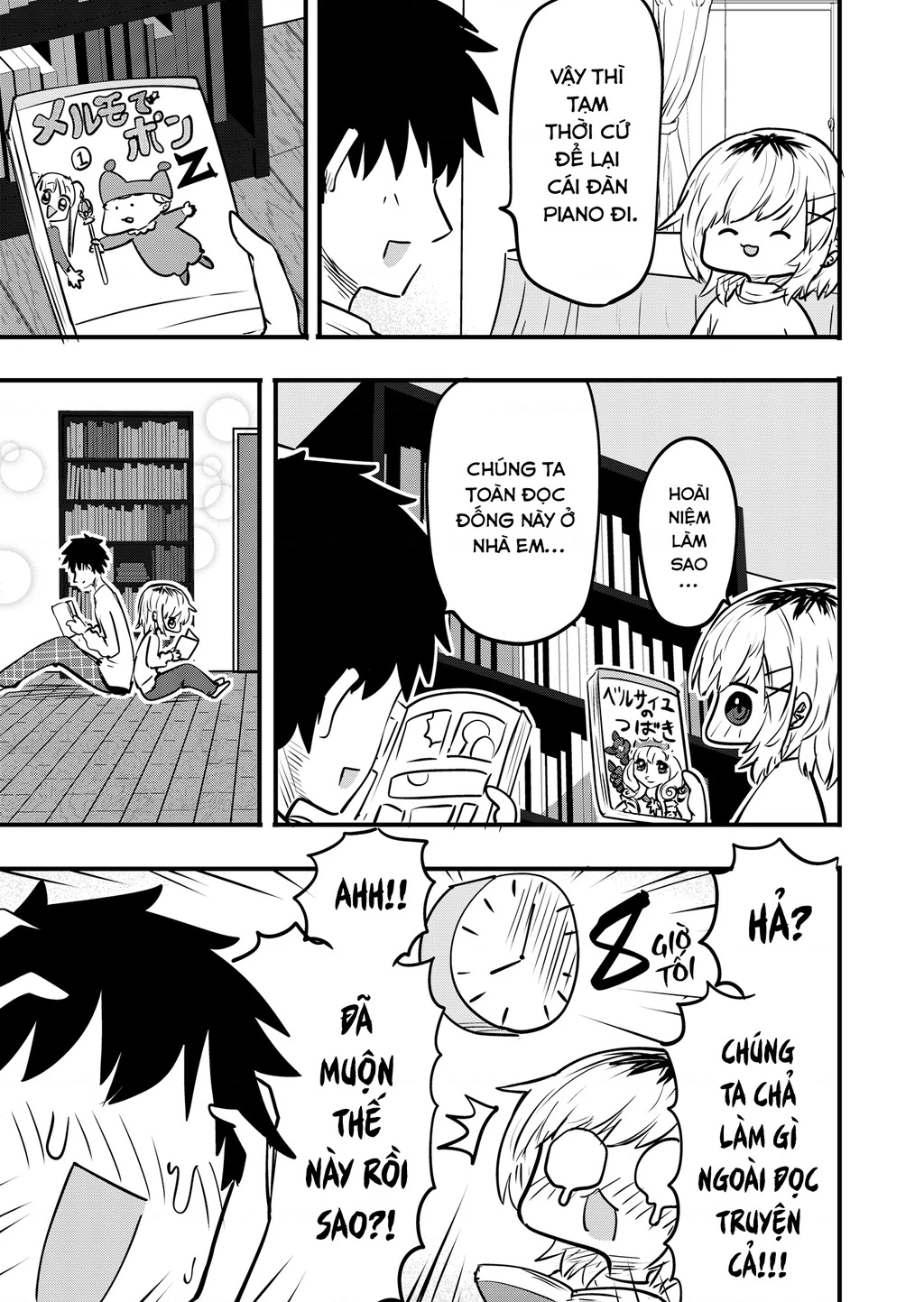 Ri-Chan Chapter 105 - 2
