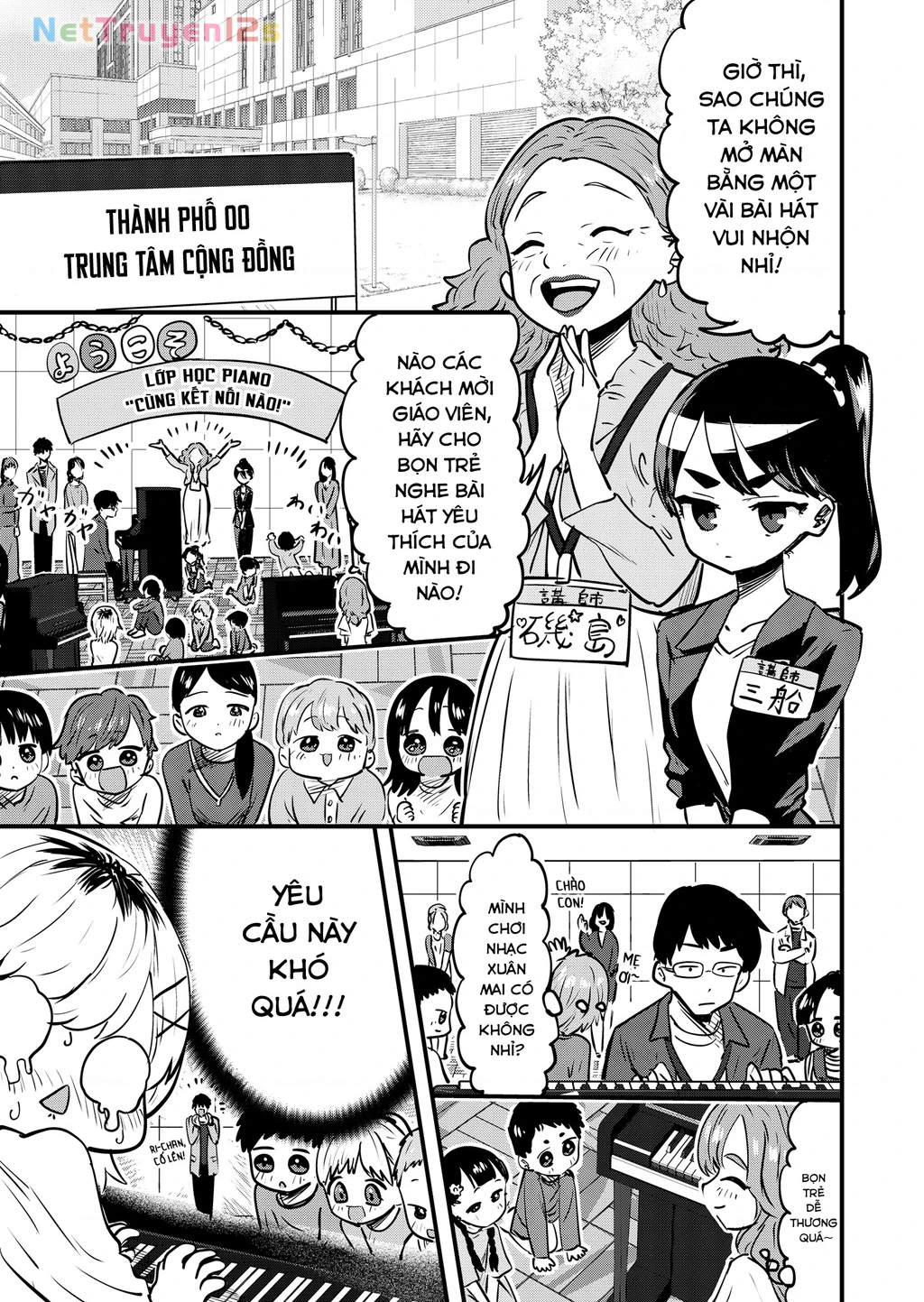 Ri-Chan Chapter 107 - 1