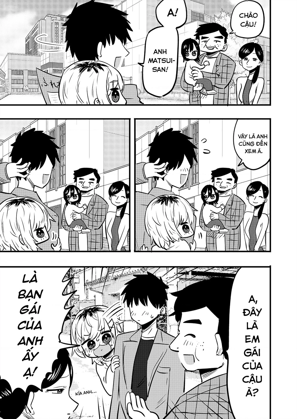 Ri-Chan Chapter 107 - 2