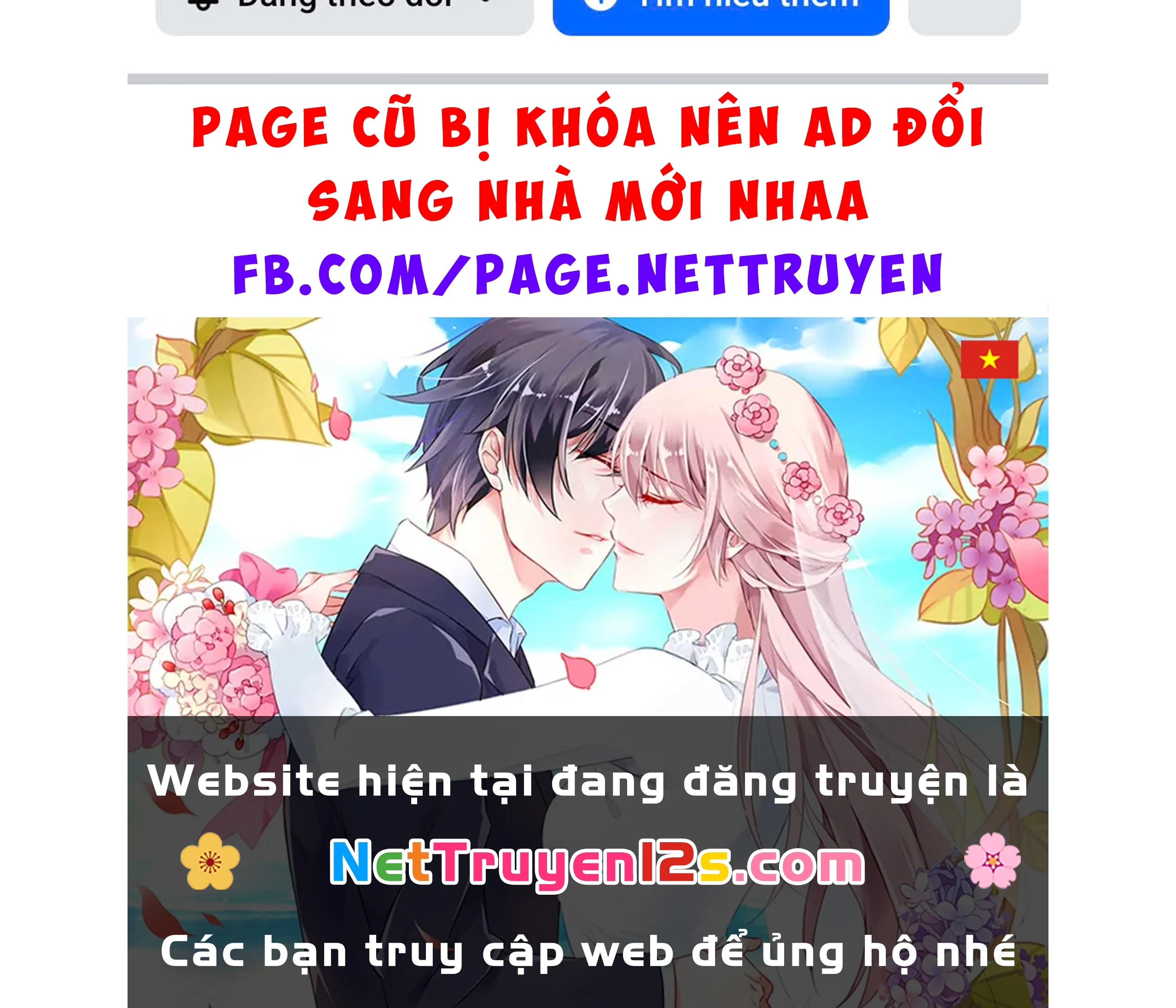 Ri-Chan Chapter  134 - 5