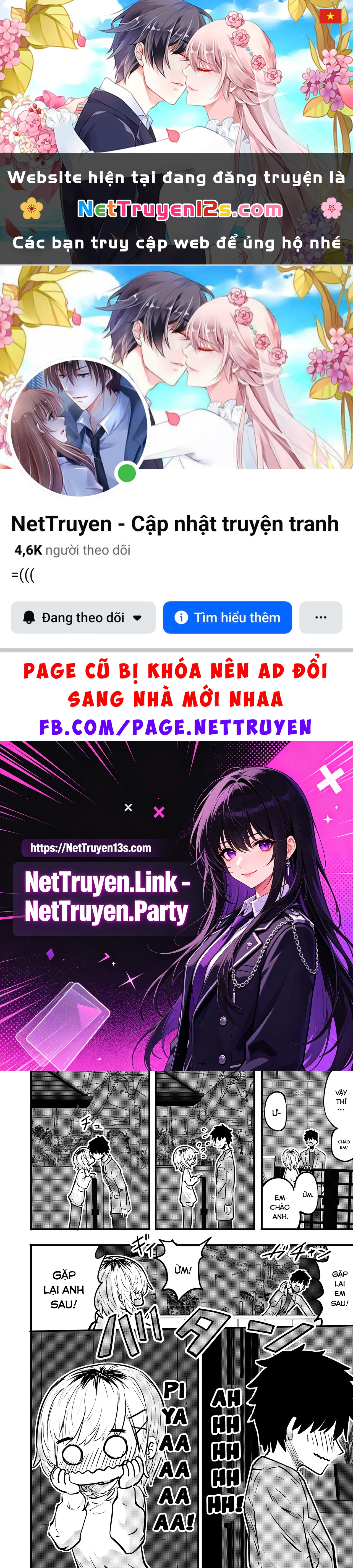 Ri-Chan Chapter  136 - 1