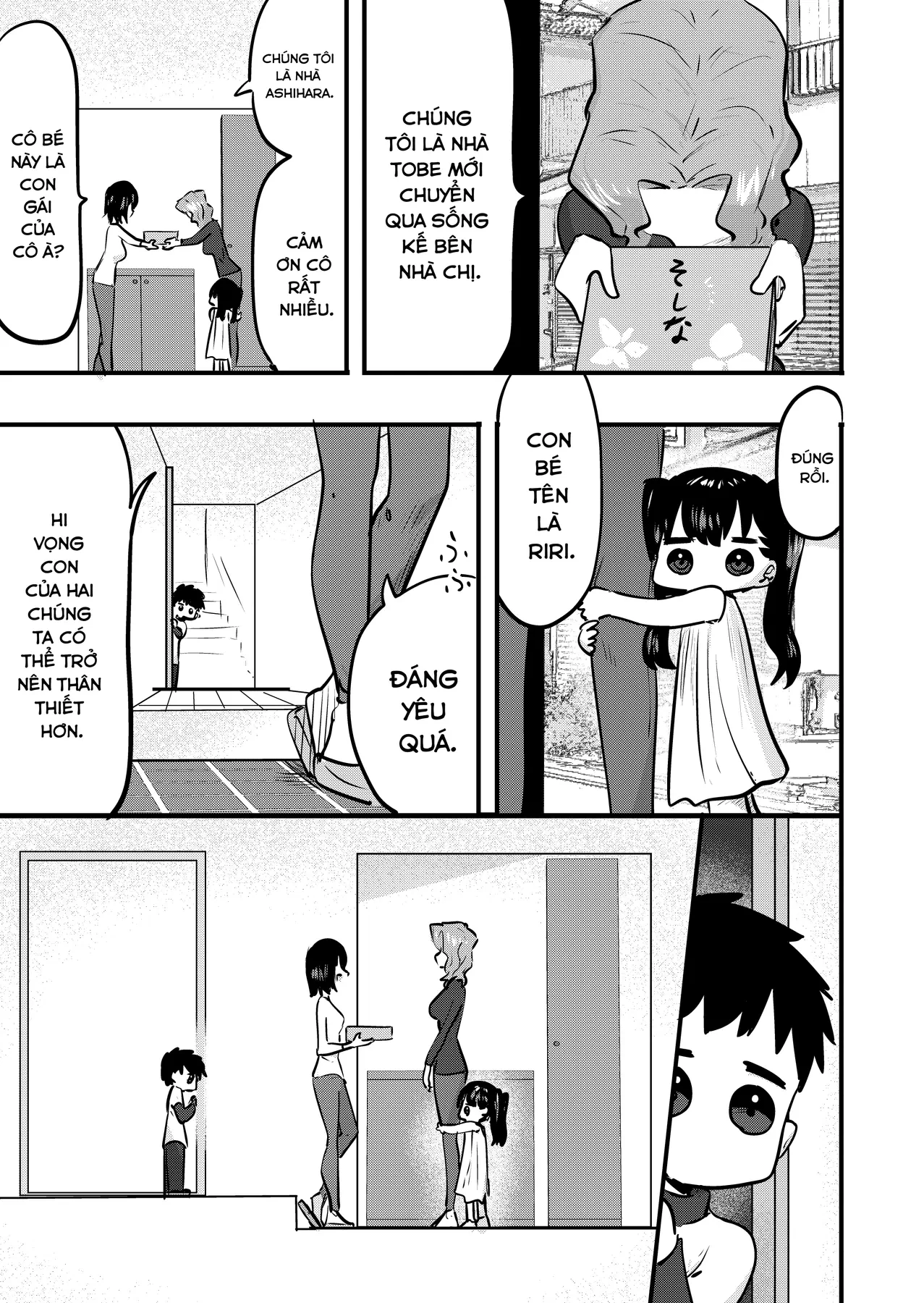 Ri-Chan Chapter  139 - 2
