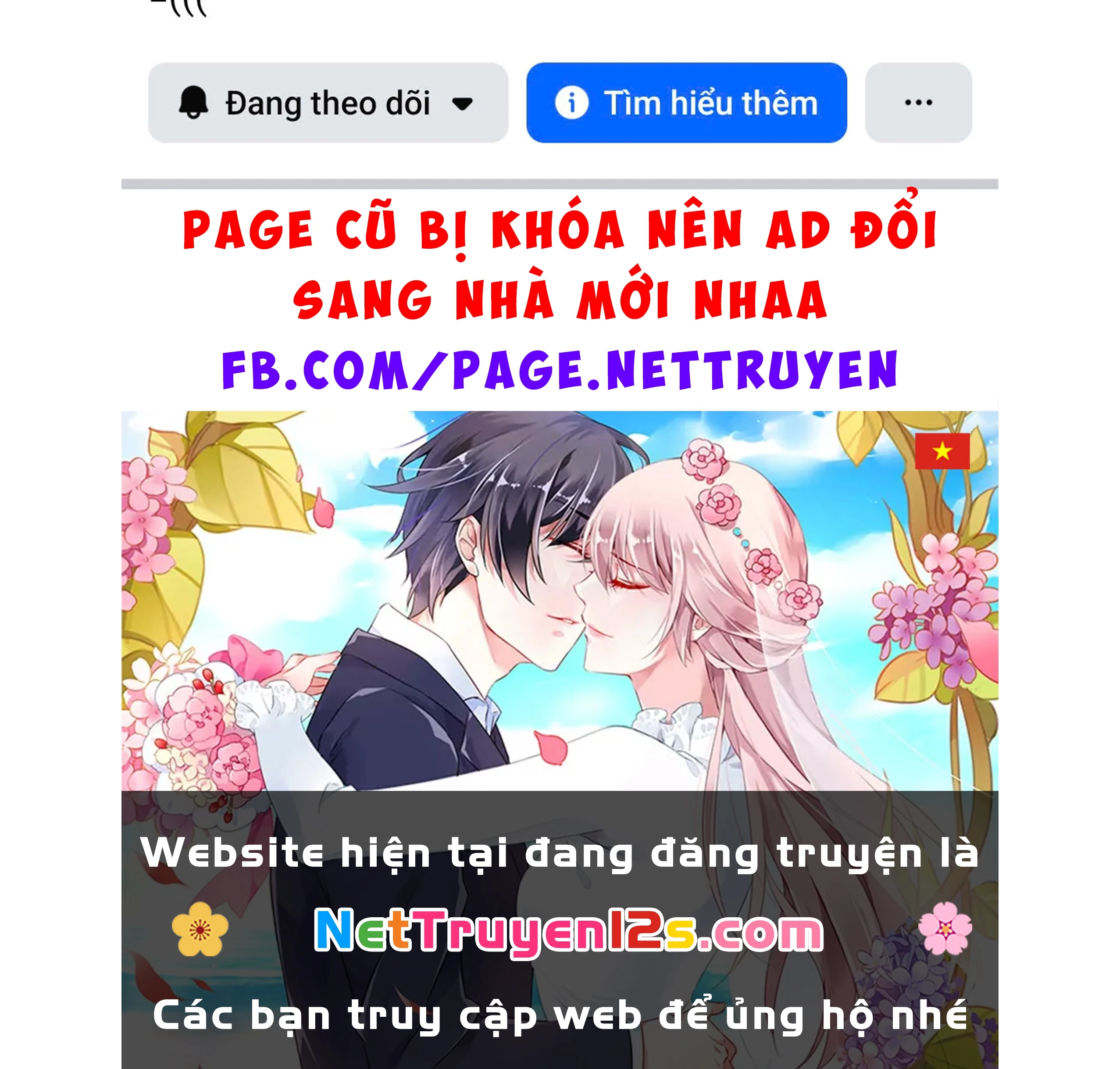 Ri-Chan Chapter  139 - 5