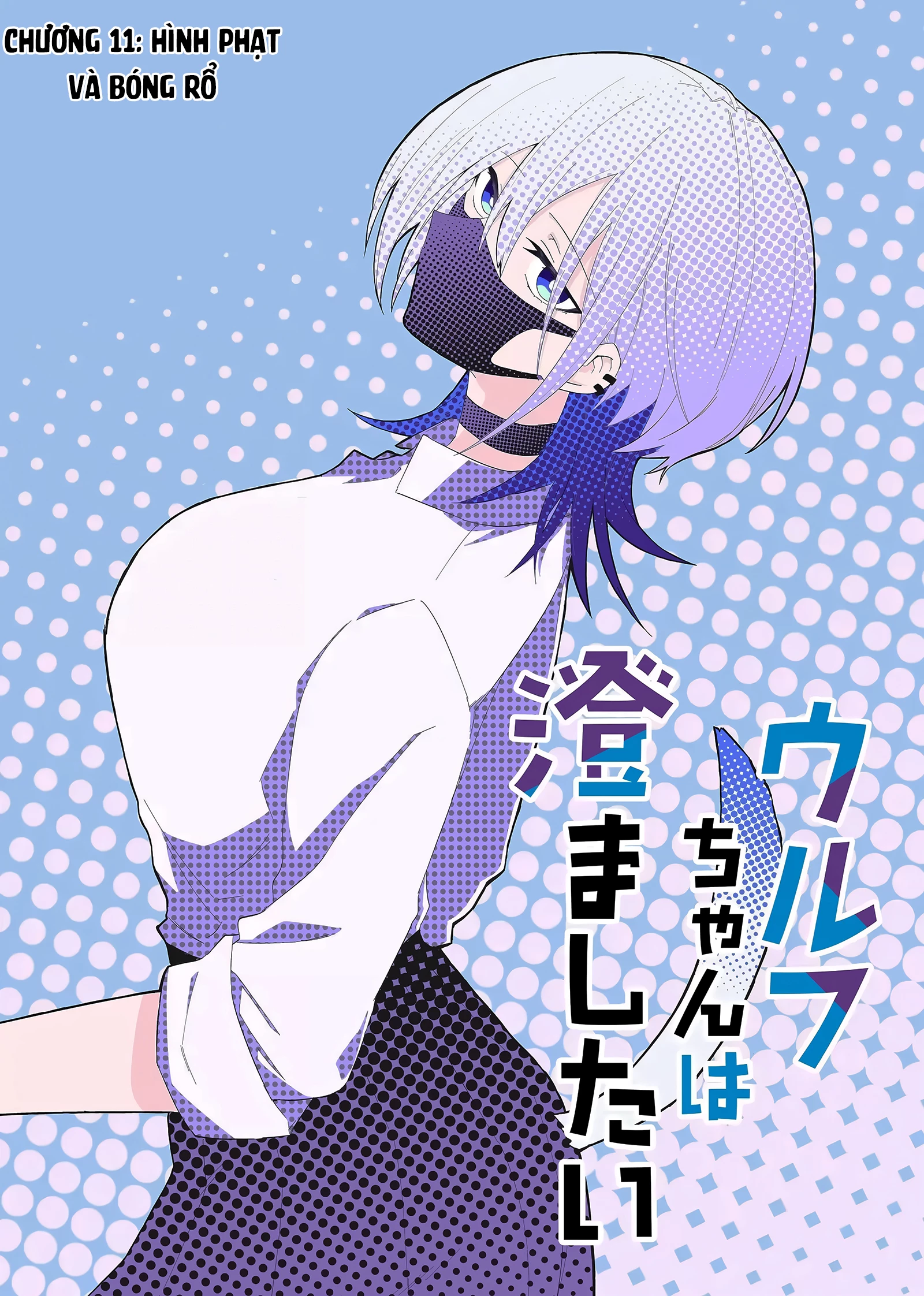 Nàng Sói Muốn Tỏ Ra Ngầu Lòi Chapter 11 - 2