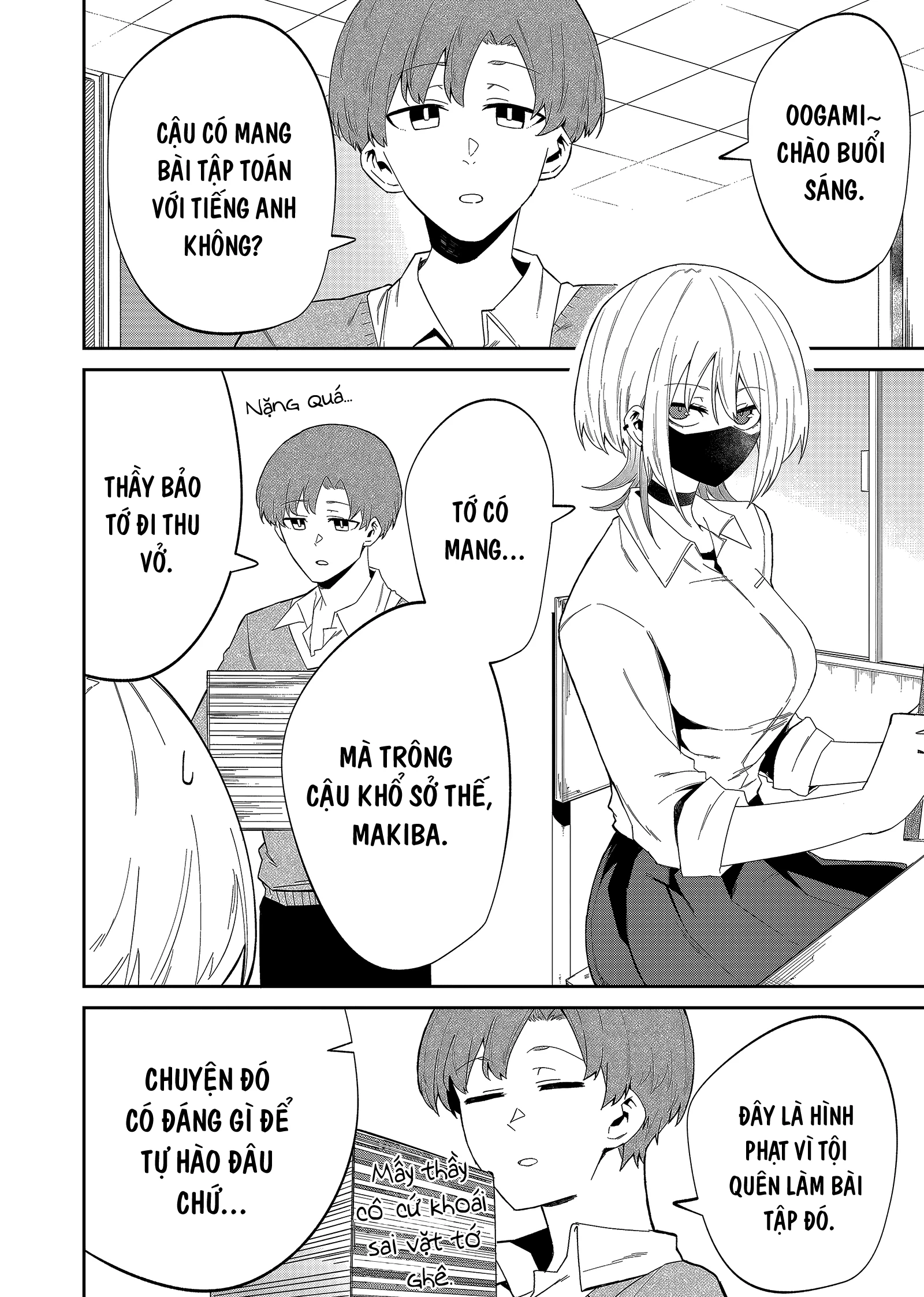 Nàng Sói Muốn Tỏ Ra Ngầu Lòi Chapter 11 - 3