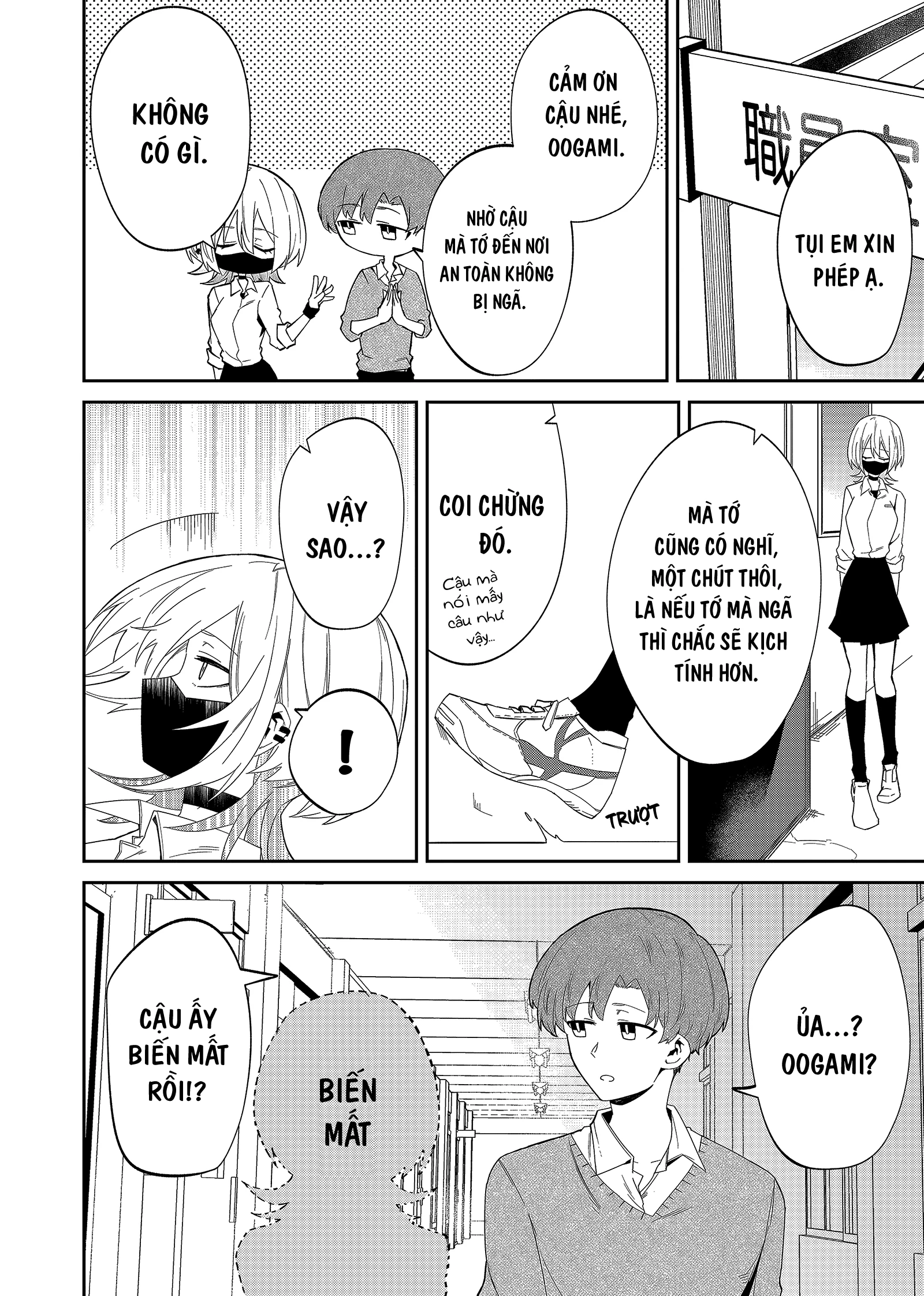 Nàng Sói Muốn Tỏ Ra Ngầu Lòi Chapter 11 - 5