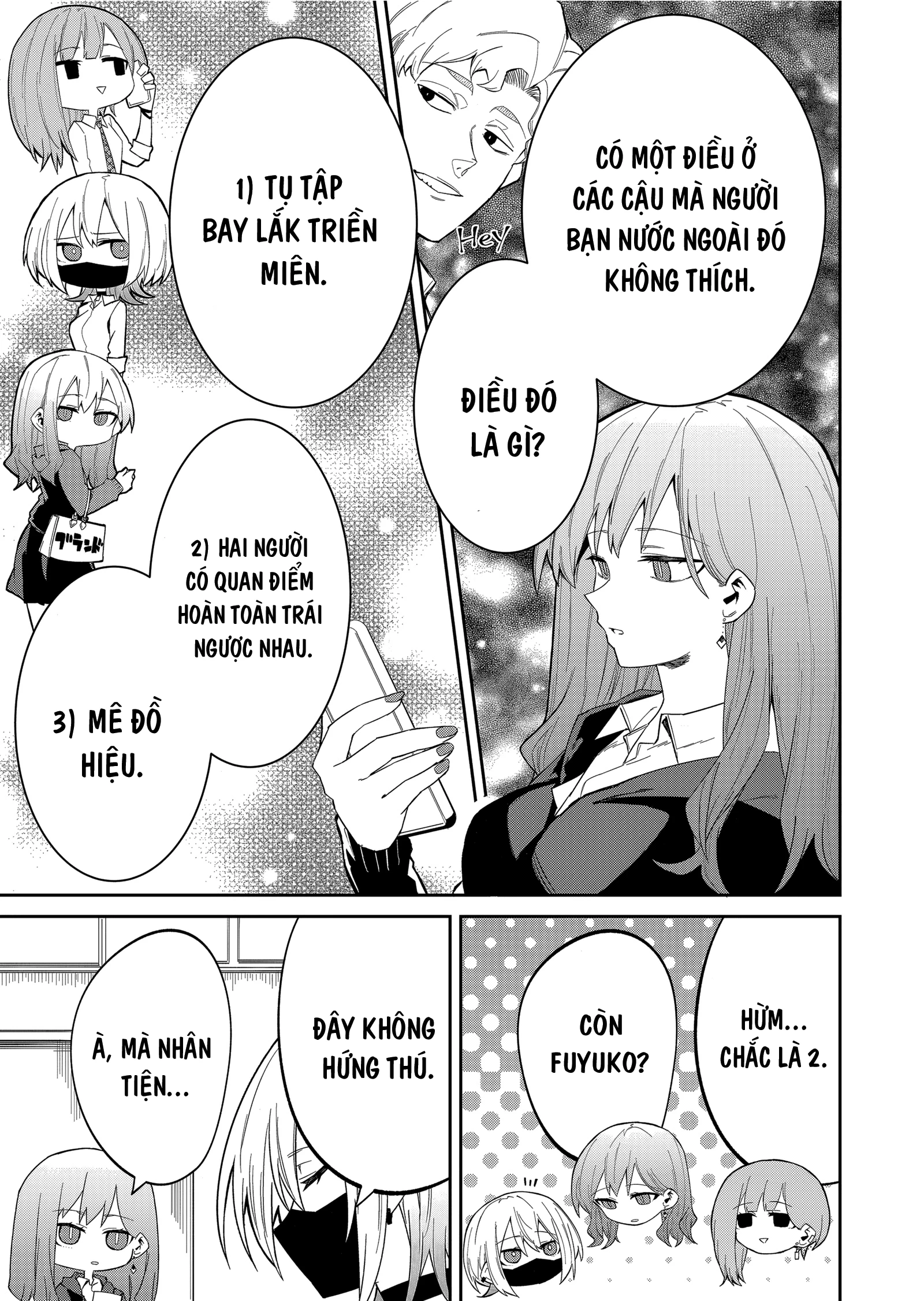 Nàng Sói Muốn Tỏ Ra Ngầu Lòi Chapter 12 - 4