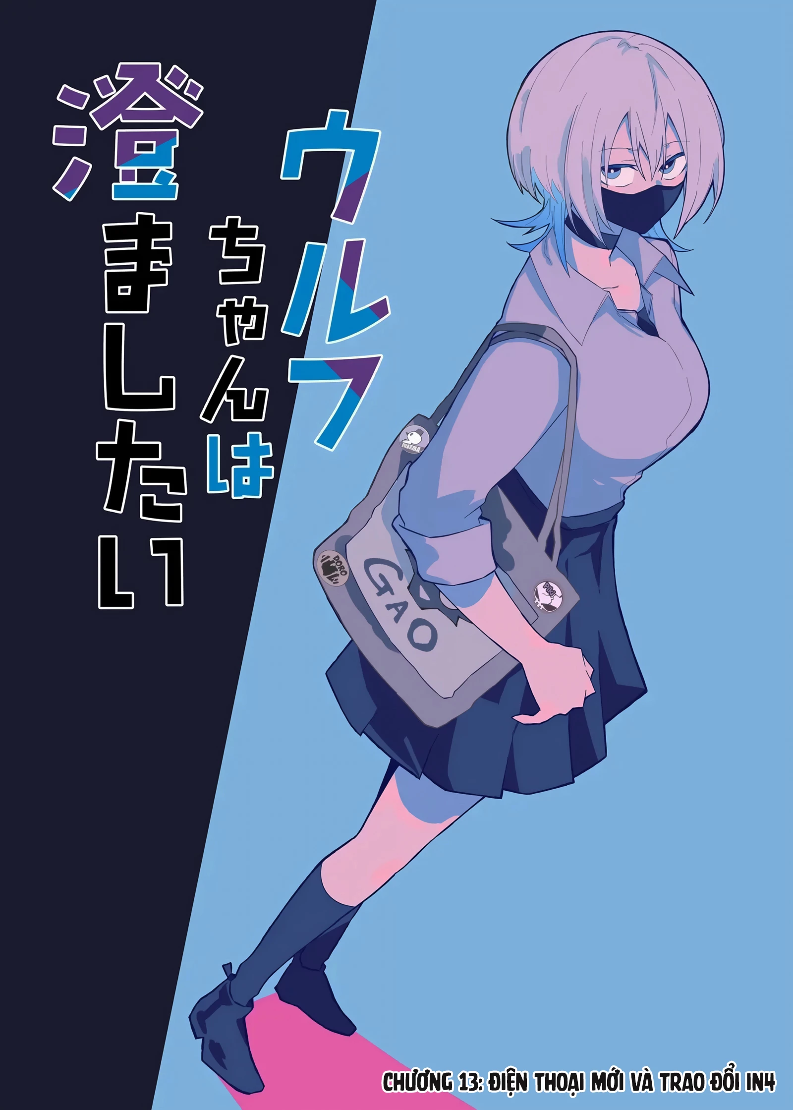 Nàng Sói Muốn Tỏ Ra Ngầu Lòi Chapter 13 - 2