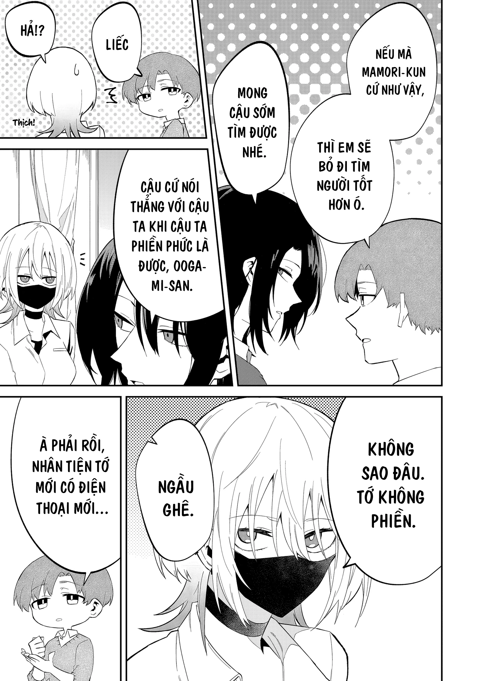 Nàng Sói Muốn Tỏ Ra Ngầu Lòi Chapter 13 - 6