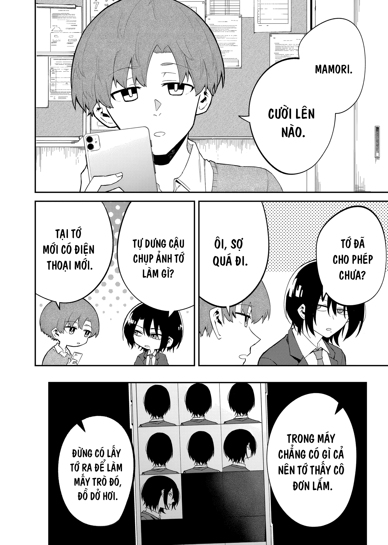 Nàng Sói Muốn Tỏ Ra Ngầu Lòi Chapter 14 - 3