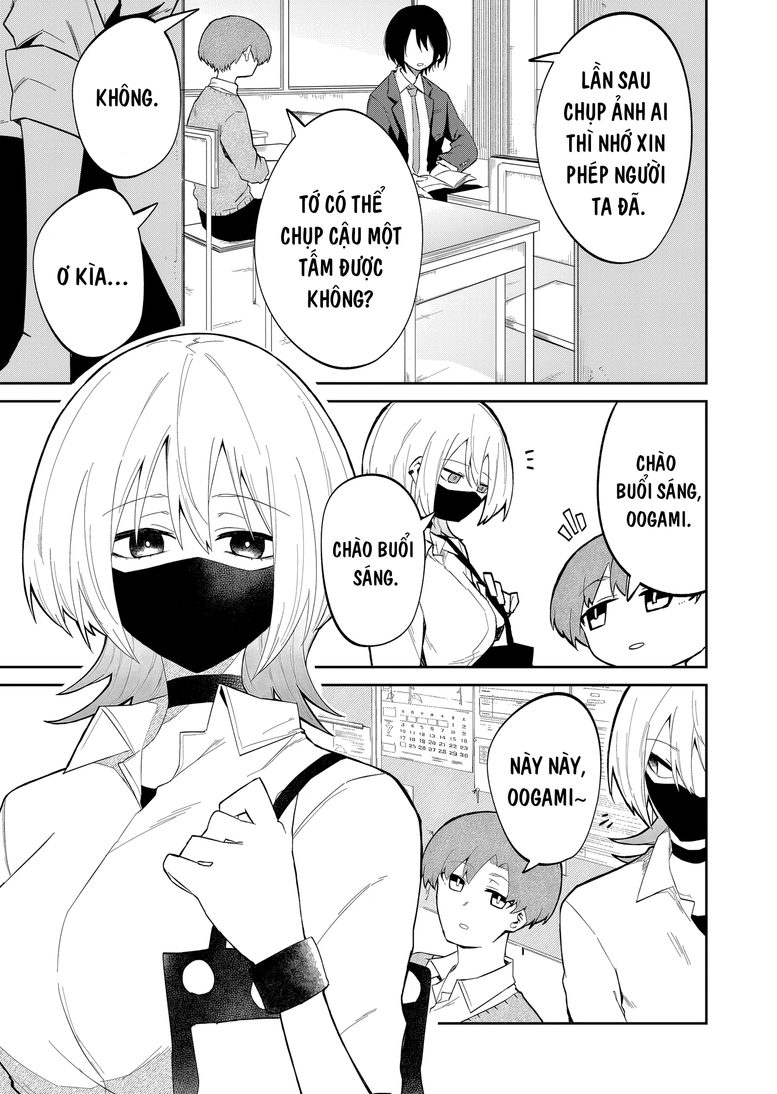 Nàng Sói Muốn Tỏ Ra Ngầu Lòi Chapter 14 - 4