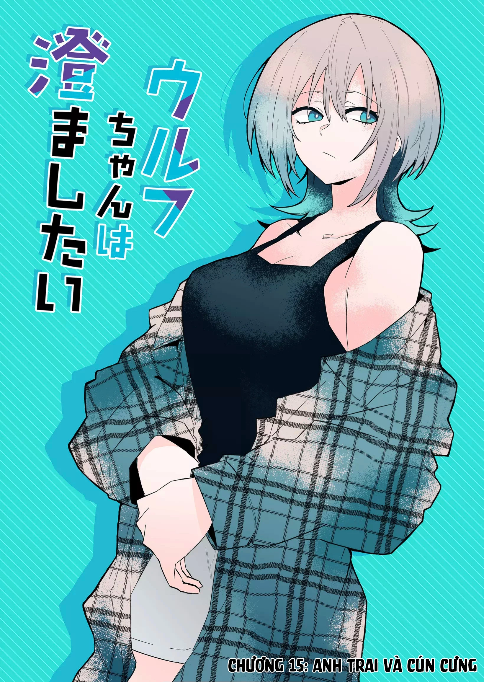 Nàng Sói Muốn Tỏ Ra Ngầu Lòi Chapter 15 - 2