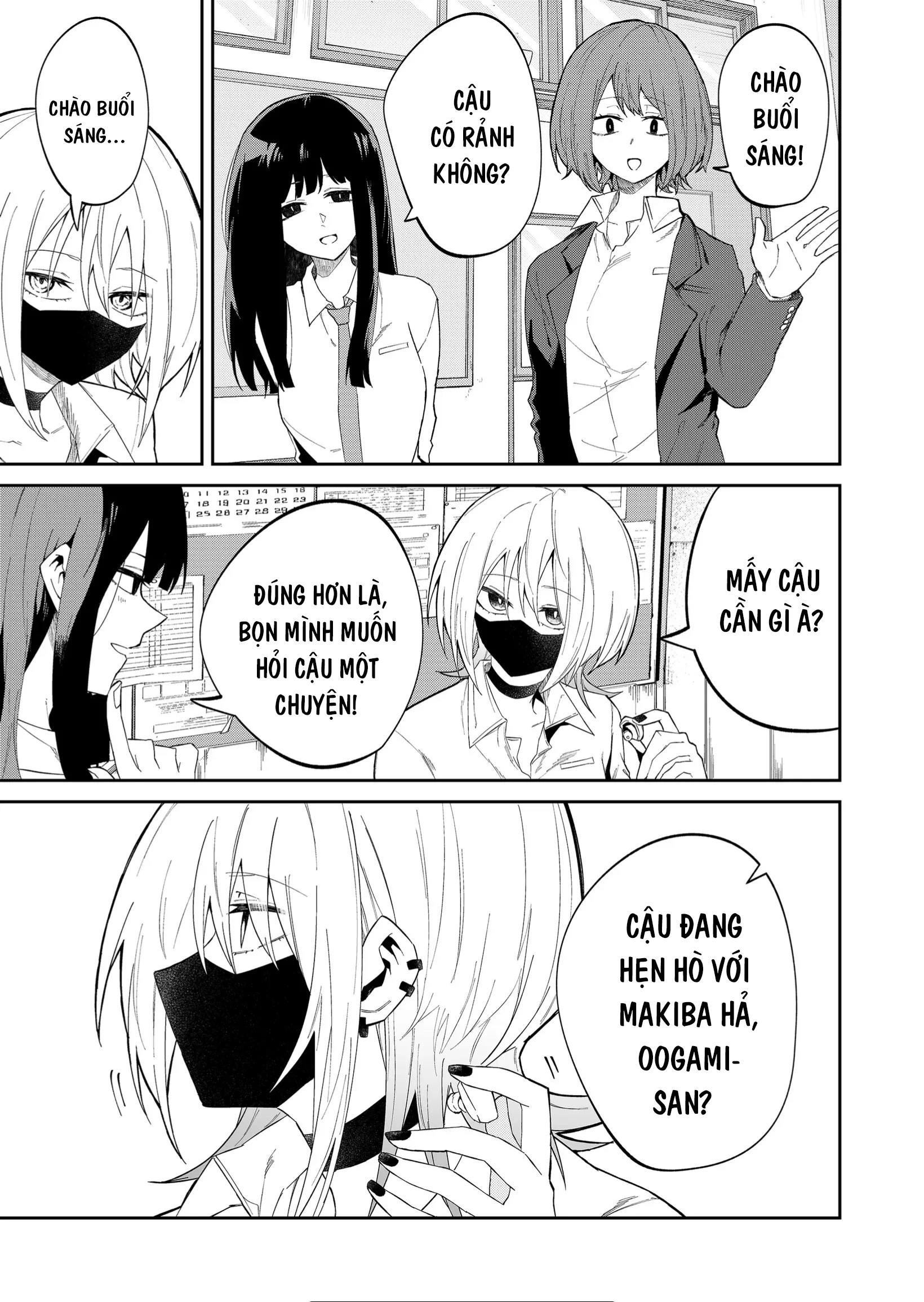 Nàng Sói Muốn Tỏ Ra Ngầu Lòi Chapter 18 - 6