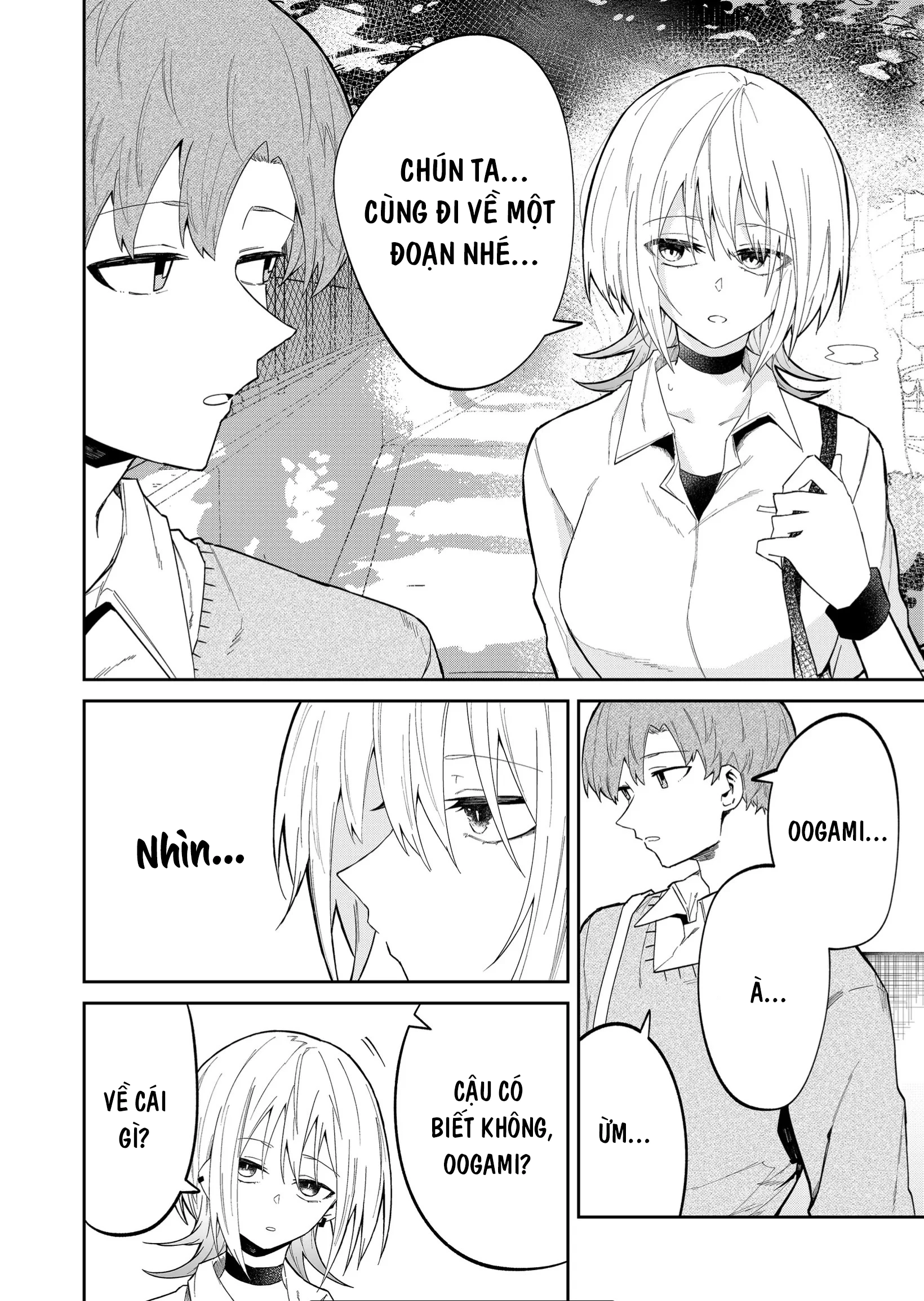 Nàng Sói Muốn Tỏ Ra Ngầu Lòi Chapter 18 - 17