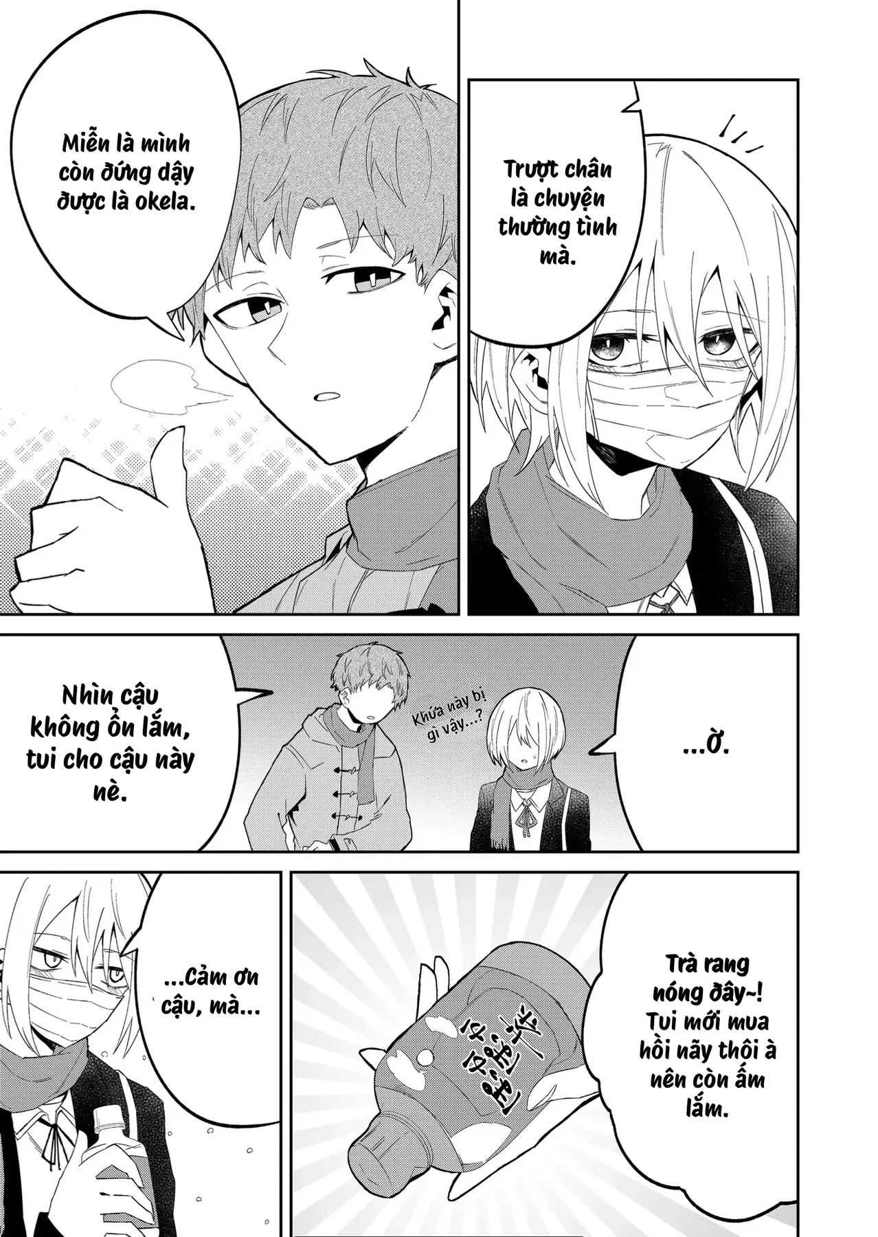 Nàng Sói Muốn Tỏ Ra Ngầu Lòi Chapter  24 - 5