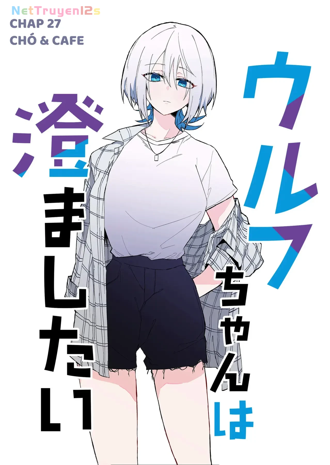 Nàng Sói Muốn Tỏ Ra Ngầu Lòi Chapter  27 - 1
