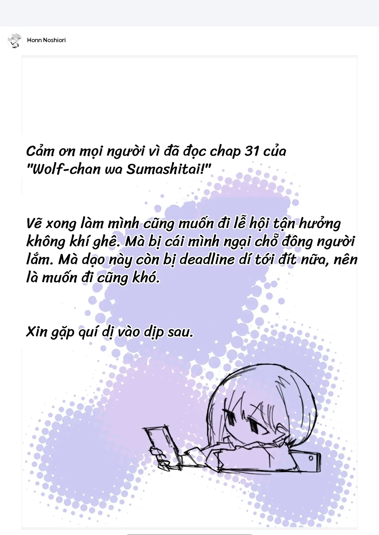 Nàng Sói Muốn Tỏ Ra Ngầu Lòi Chapter  31 - 10