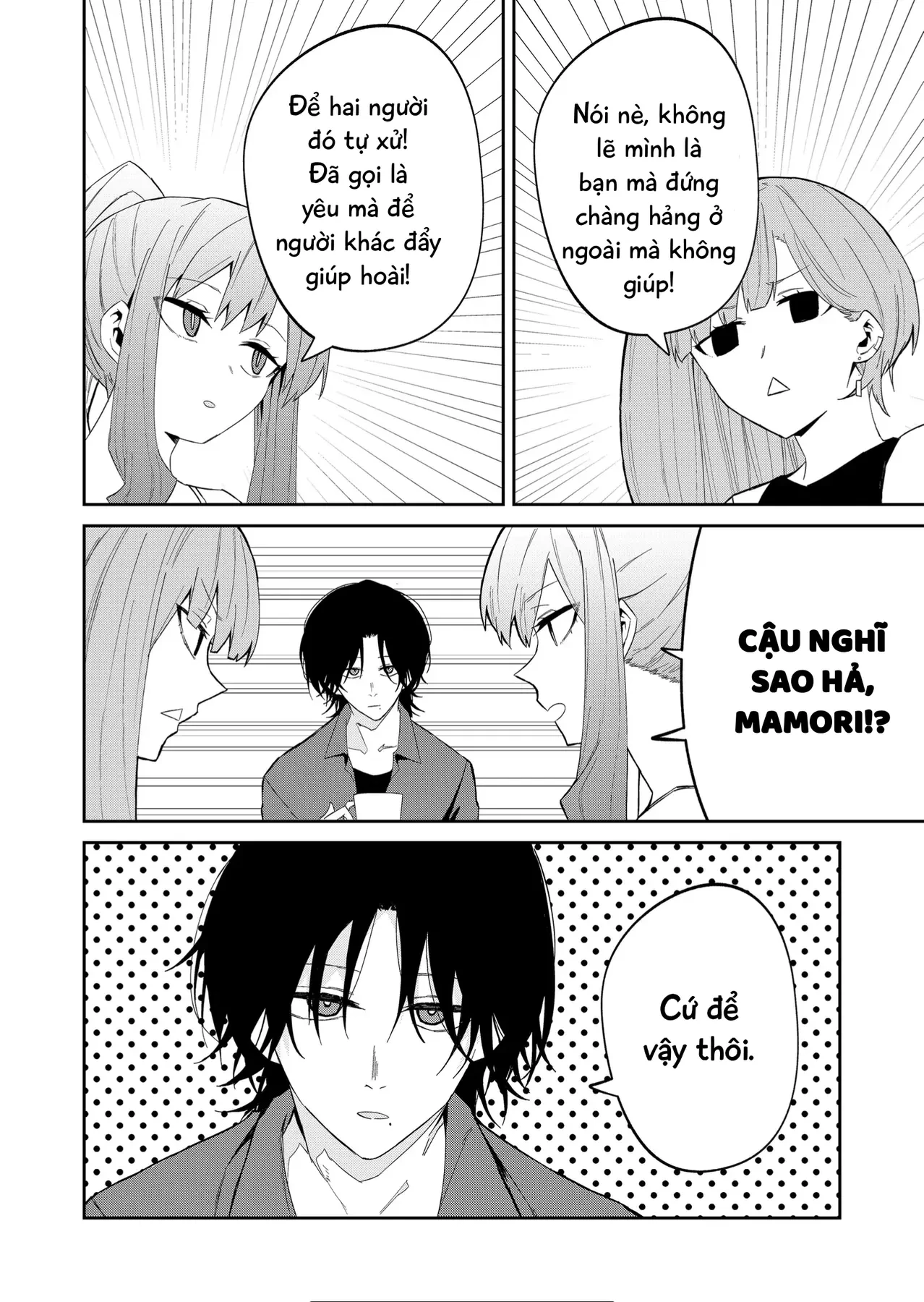 Nàng Sói Muốn Tỏ Ra Ngầu Lòi Chapter  33 - 8