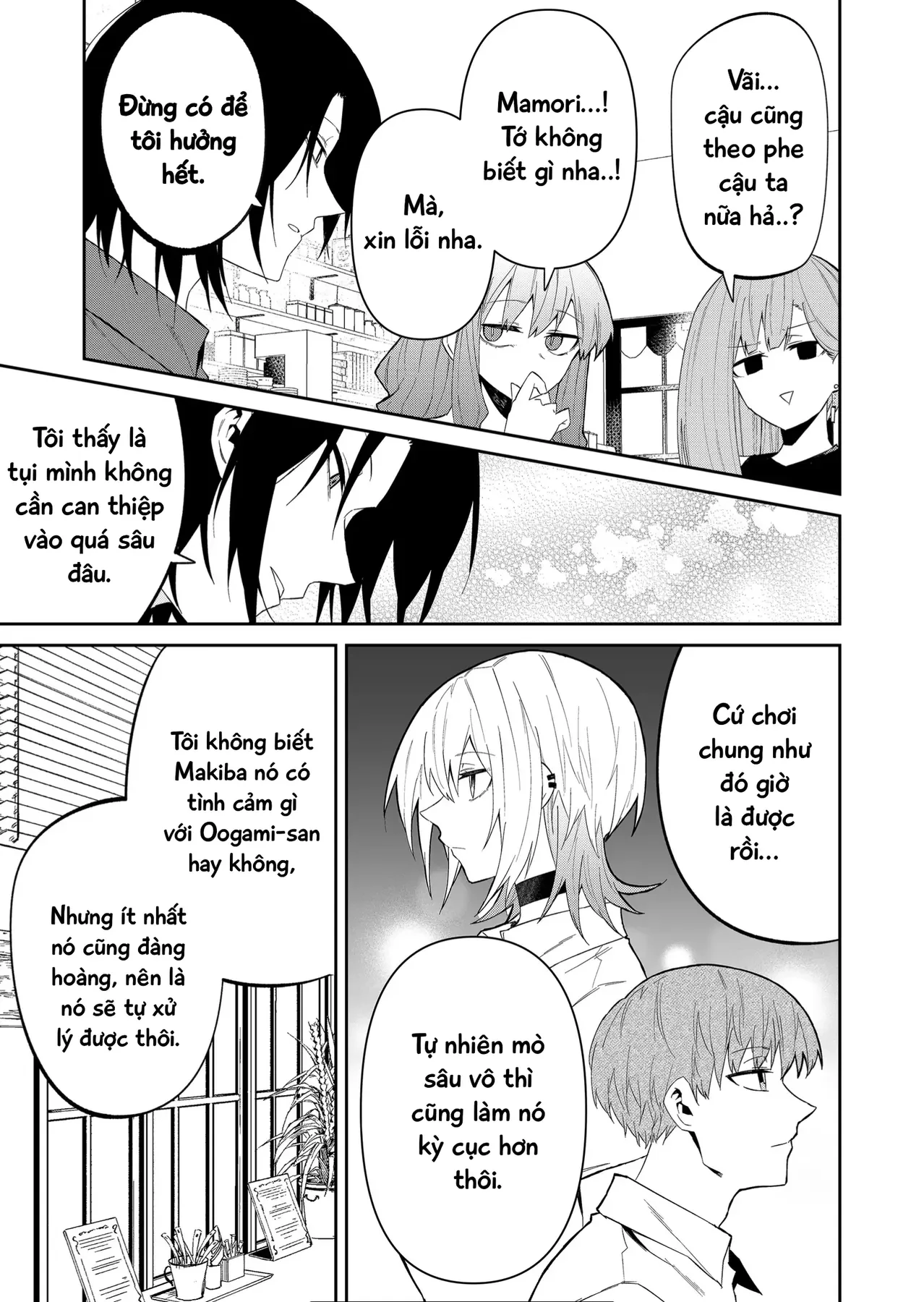 Nàng Sói Muốn Tỏ Ra Ngầu Lòi Chapter  33 - 9