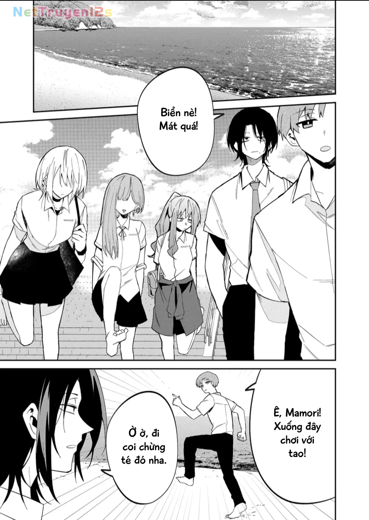 Nàng Sói Muốn Tỏ Ra Ngầu Lòi Chapter  33.5 - 1