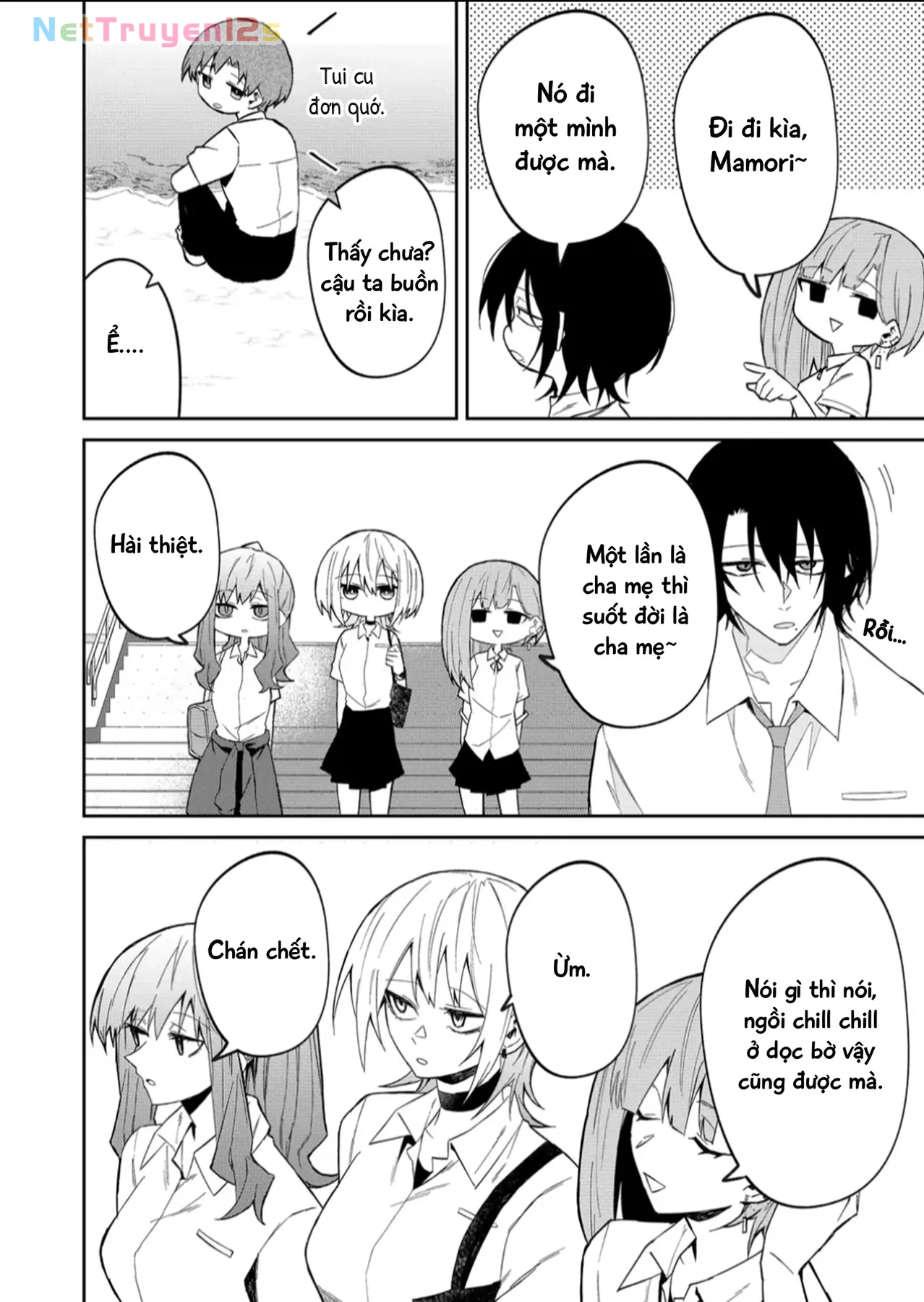 Nàng Sói Muốn Tỏ Ra Ngầu Lòi Chapter  33.5 - 2