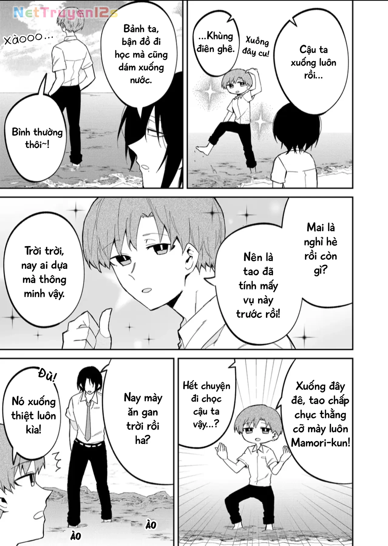 Nàng Sói Muốn Tỏ Ra Ngầu Lòi Chapter  33.5 - 3