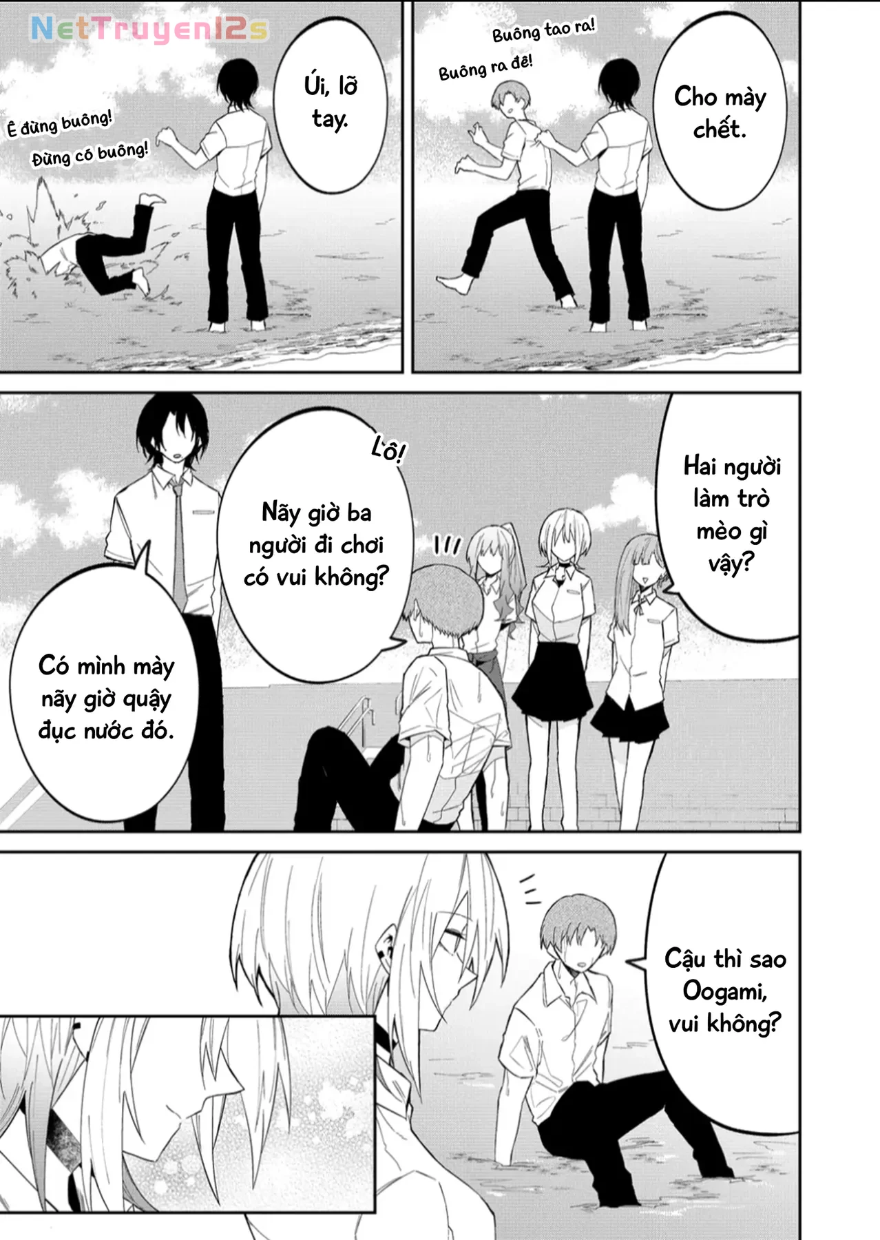 Nàng Sói Muốn Tỏ Ra Ngầu Lòi Chapter  33.5 - 4