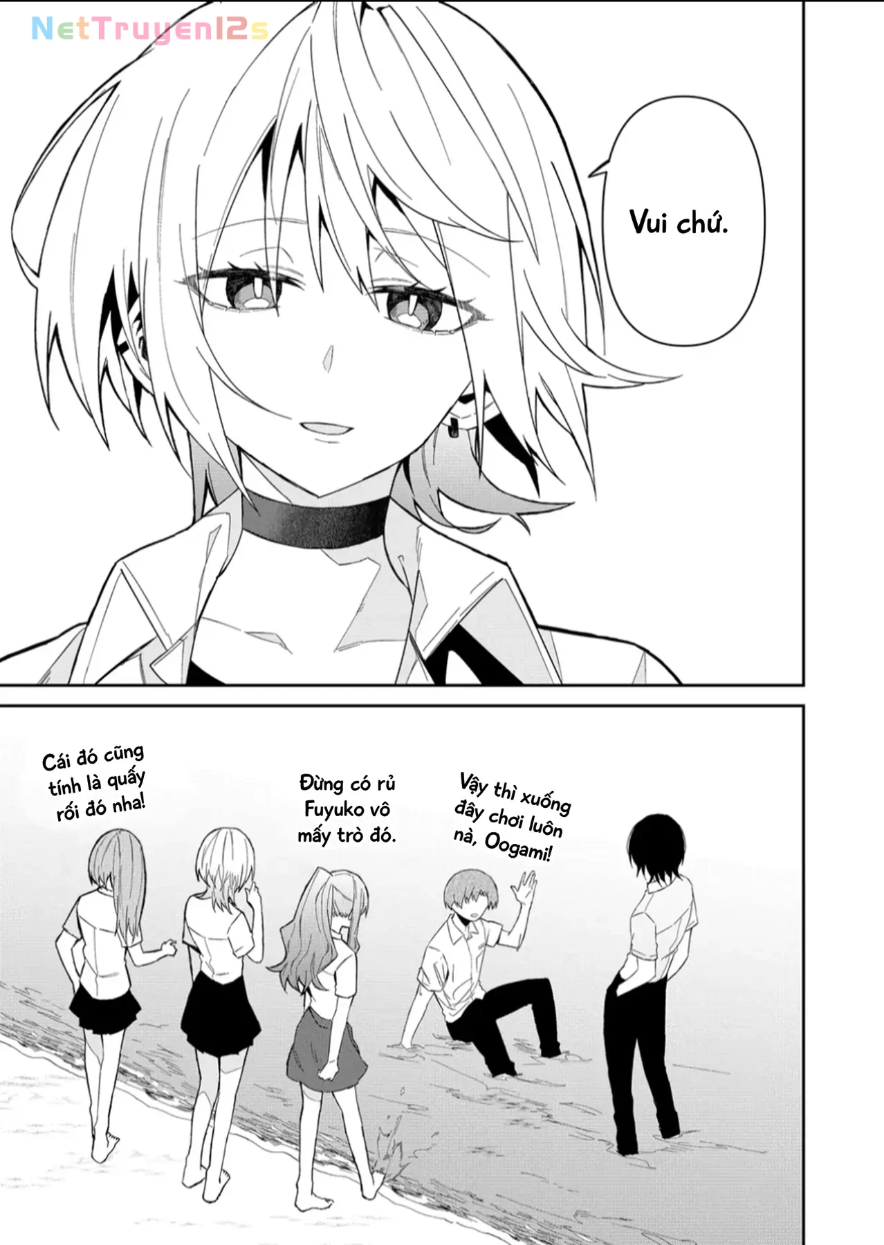 Nàng Sói Muốn Tỏ Ra Ngầu Lòi Chapter  33.5 - 5