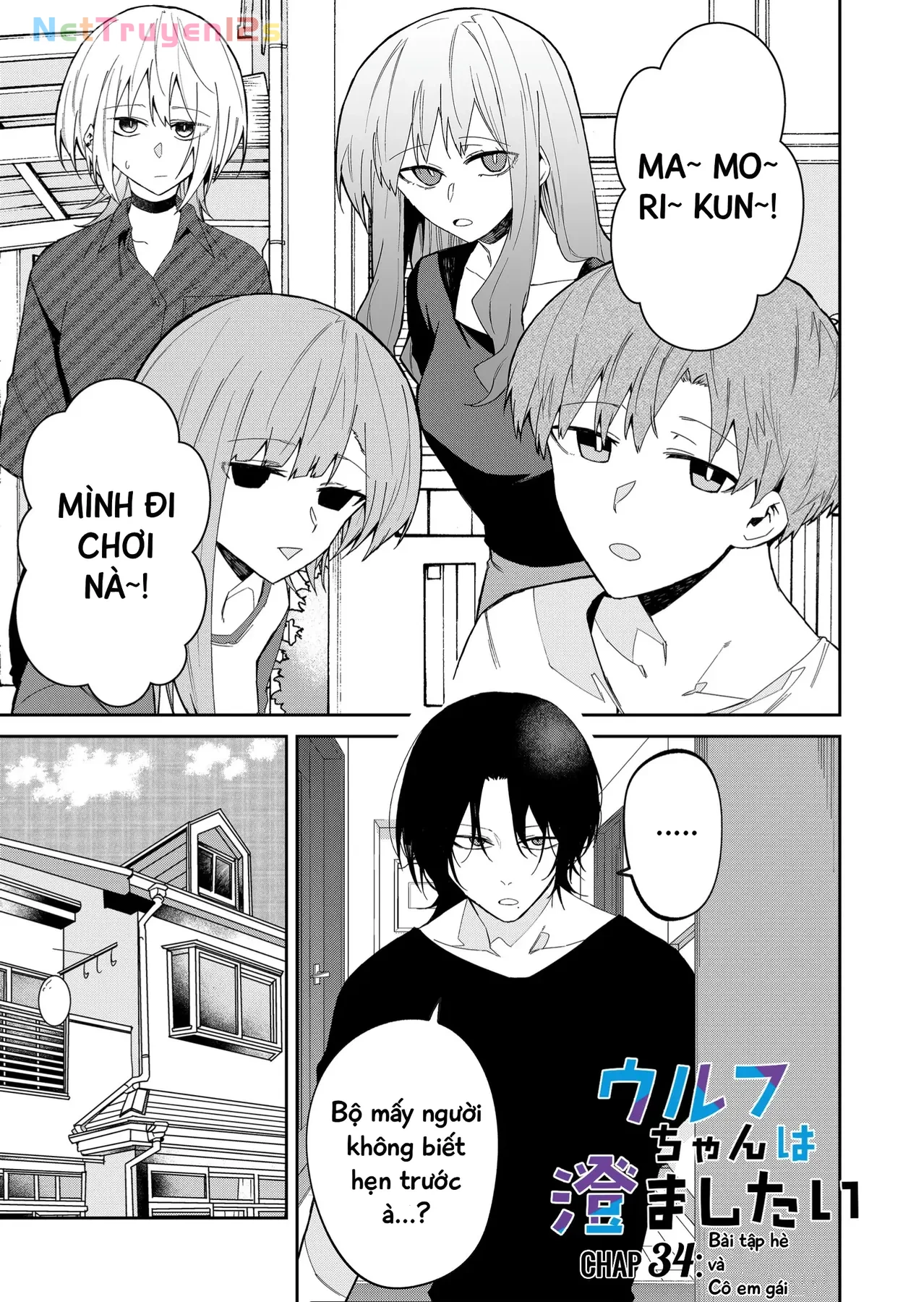 Nàng Sói Muốn Tỏ Ra Ngầu Lòi Chapter  34 - 1