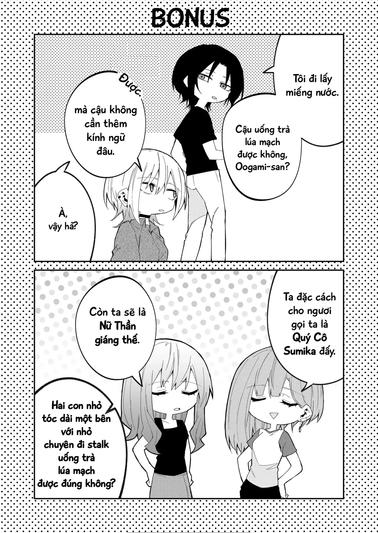 Nàng Sói Muốn Tỏ Ra Ngầu Lòi Chapter  34 - 9