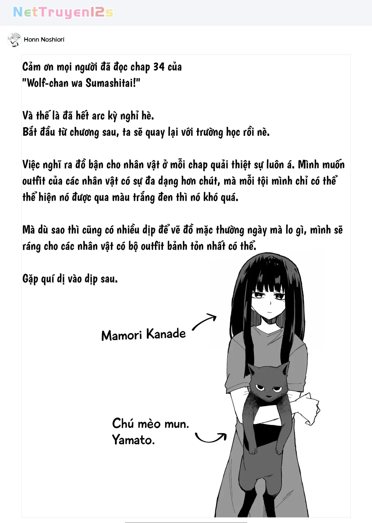 Nàng Sói Muốn Tỏ Ra Ngầu Lòi Chapter  34 - 10