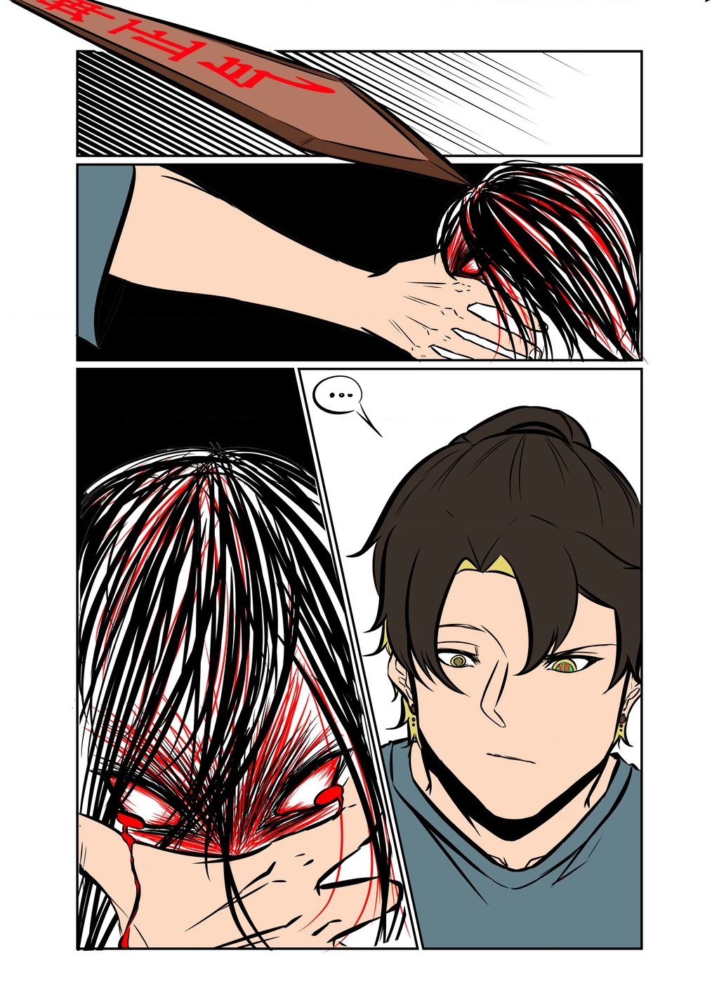 Tổng Hợp Mớ Truyện Vẽ Vì Chán Chapter 21 - 24