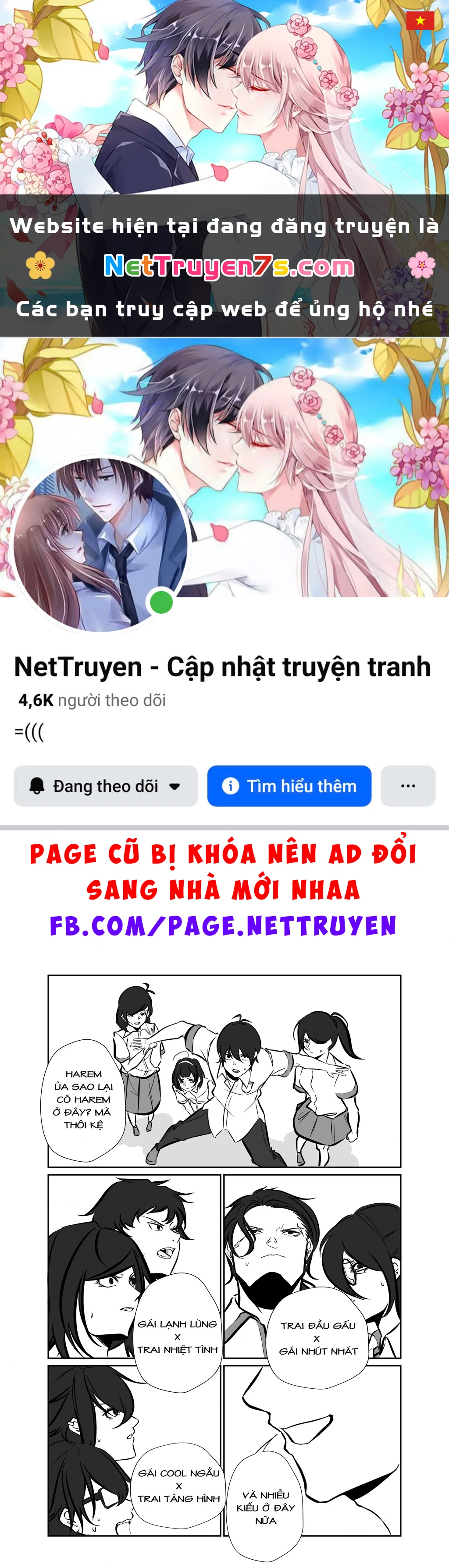 Tổng Hợp Mớ Truyện Vẽ Vì Chán Chapter 26 - 1