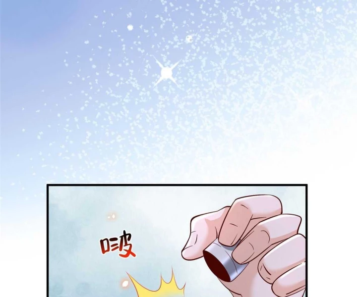 Mỗi Tuần Ta Có Một Nghề Nghiệp Mới Chapter 840 - 8