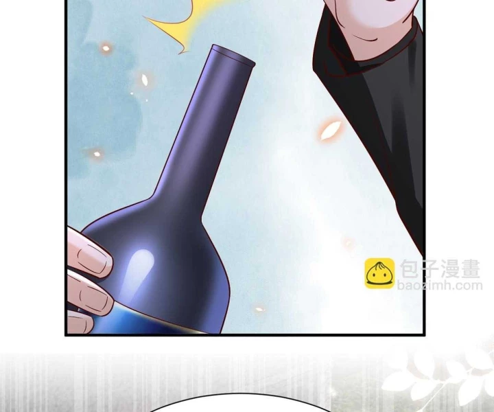 Mỗi Tuần Ta Có Một Nghề Nghiệp Mới Chapter 840 - 9