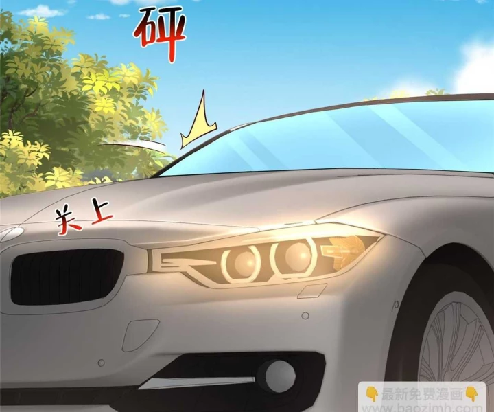 Mỗi Tuần Ta Có Một Nghề Nghiệp Mới Chapter 840 - 23