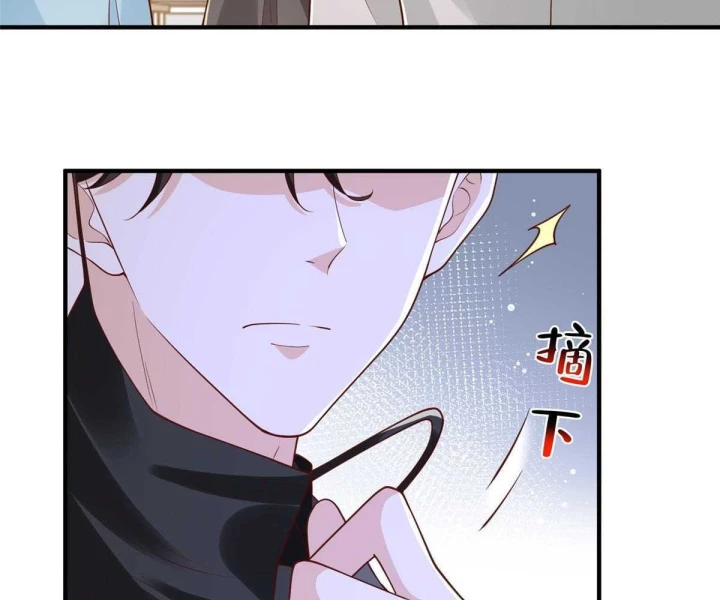 Mỗi Tuần Ta Có Một Nghề Nghiệp Mới Chapter 840 - 61