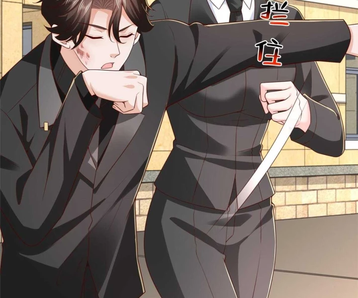 Mỗi Tuần Ta Có Một Nghề Nghiệp Mới Chapter 841 - 4