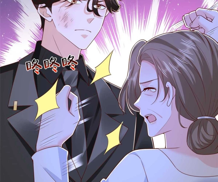 Mỗi Tuần Ta Có Một Nghề Nghiệp Mới Chapter 841 - 12